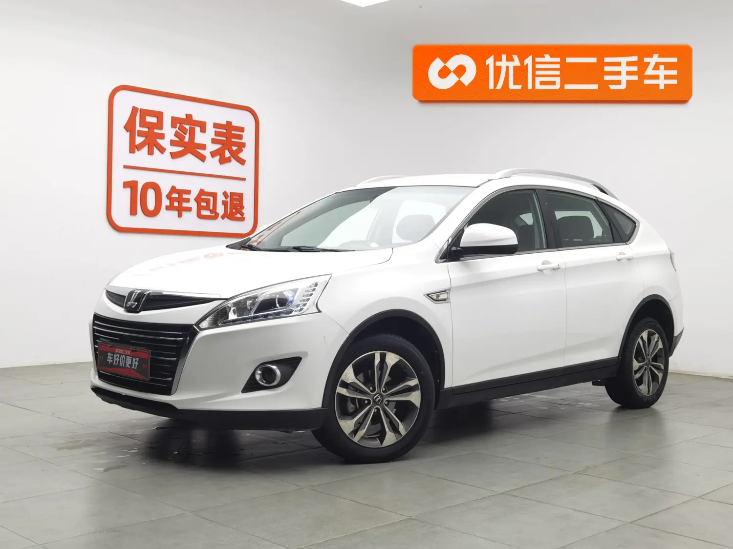 Nazhijie You6 SUV  из Китая