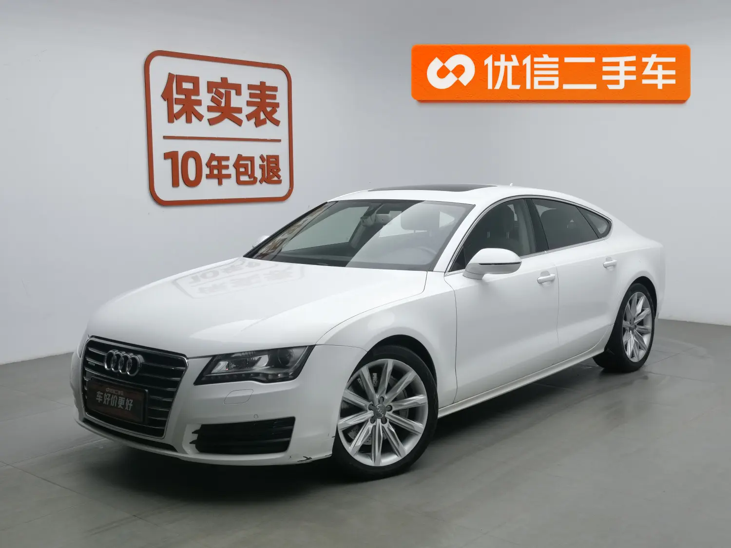 Audi A7  из Китая