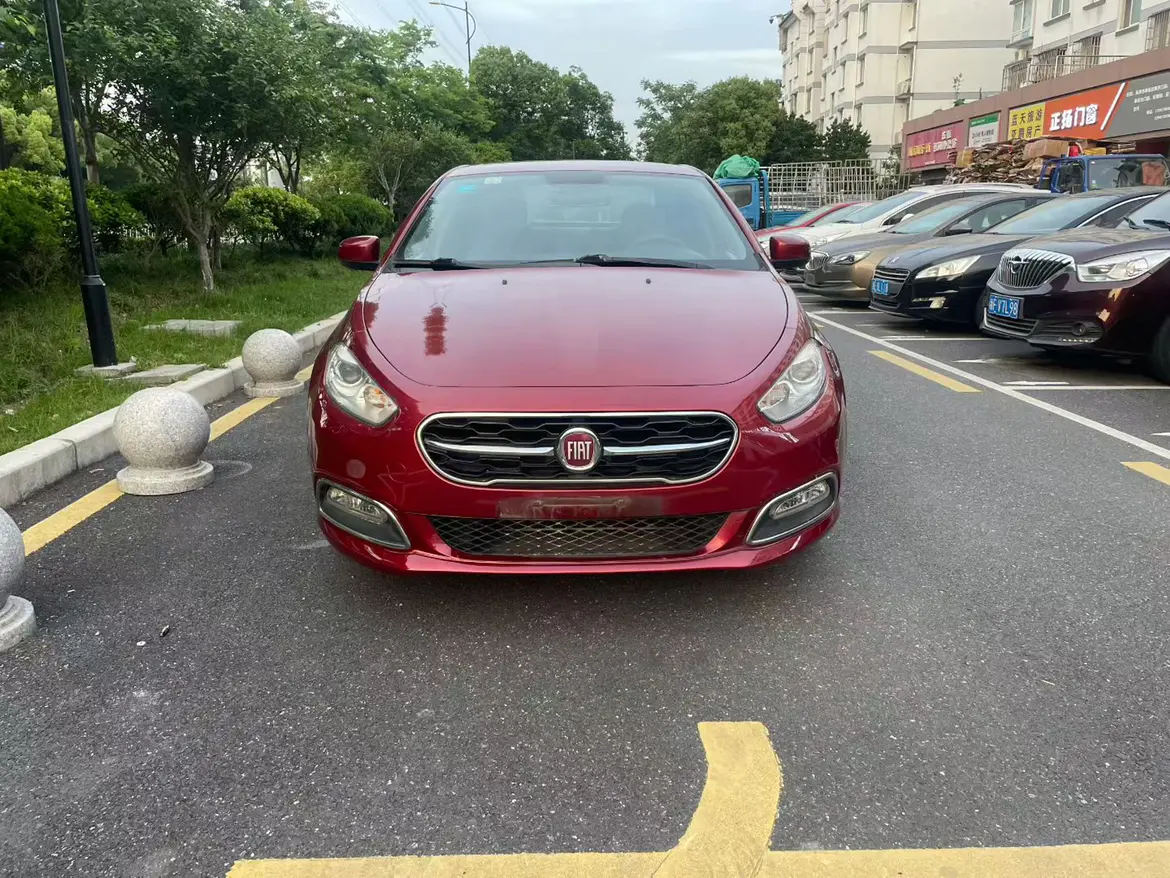 Fiat Feixiang  из Китая