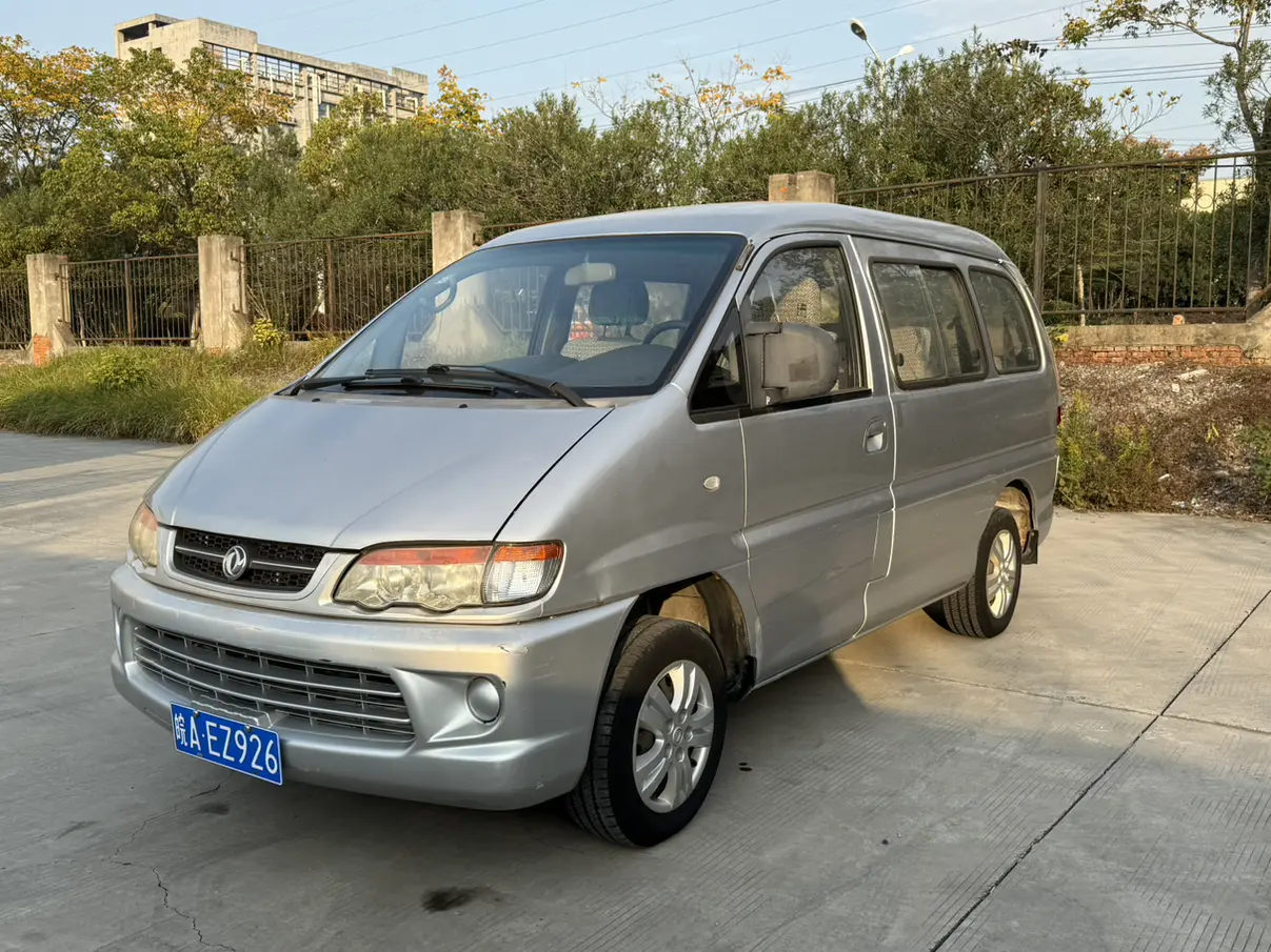 Forthing Lingzhi  из Китая