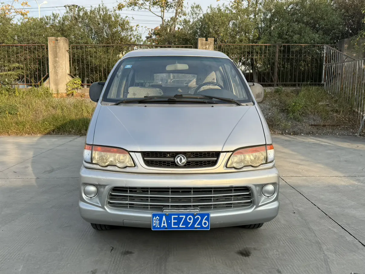 Forthing Lingzhi  из Китая