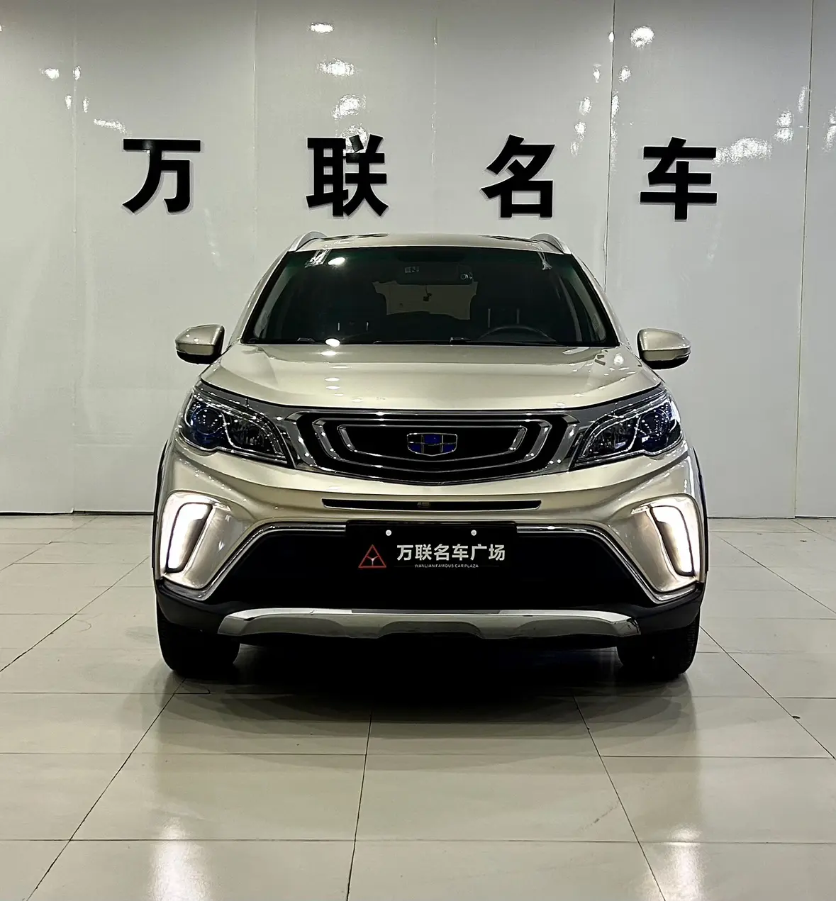 Geely Vision X3  из Китая