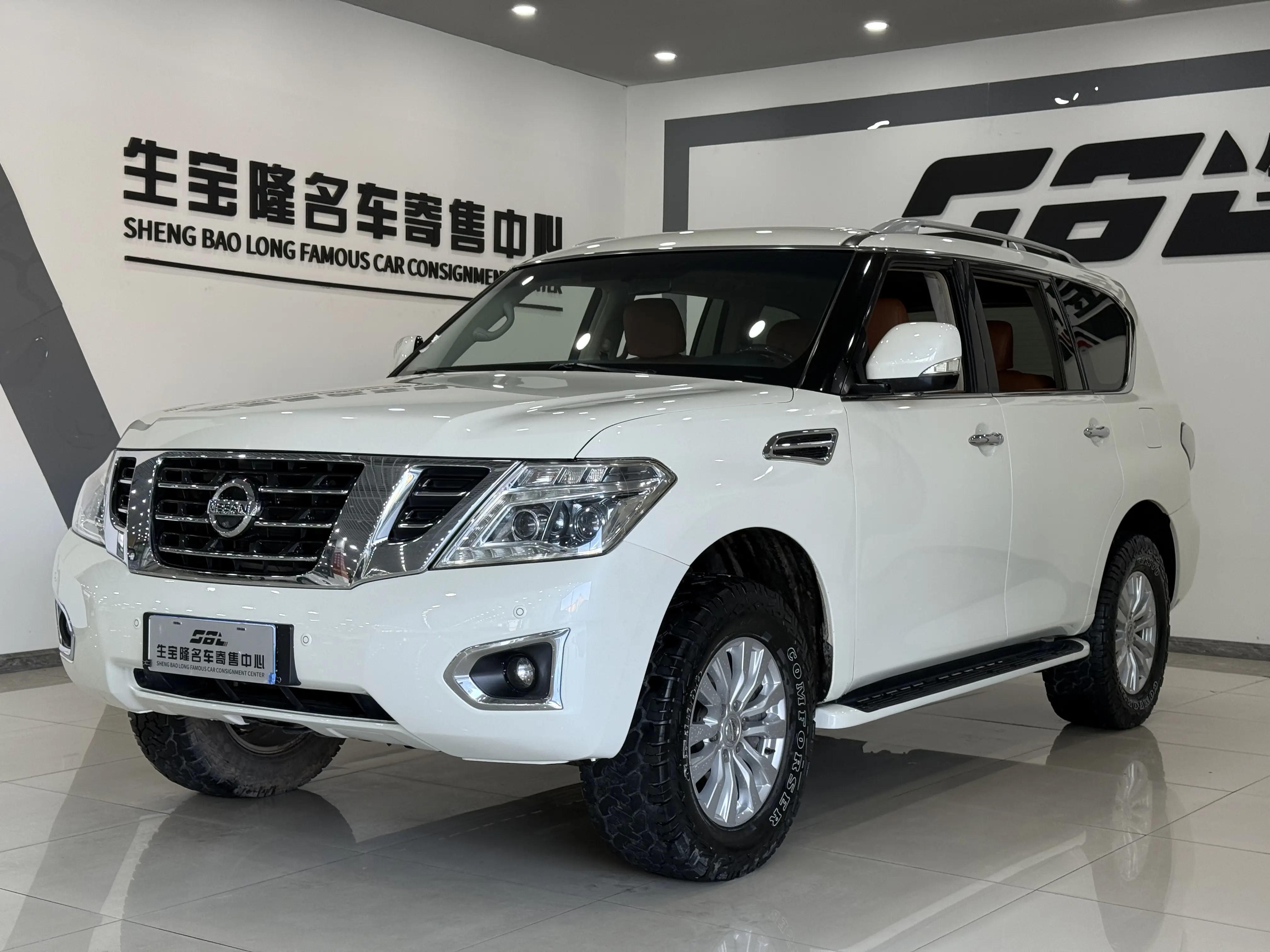 Nissan Patrol