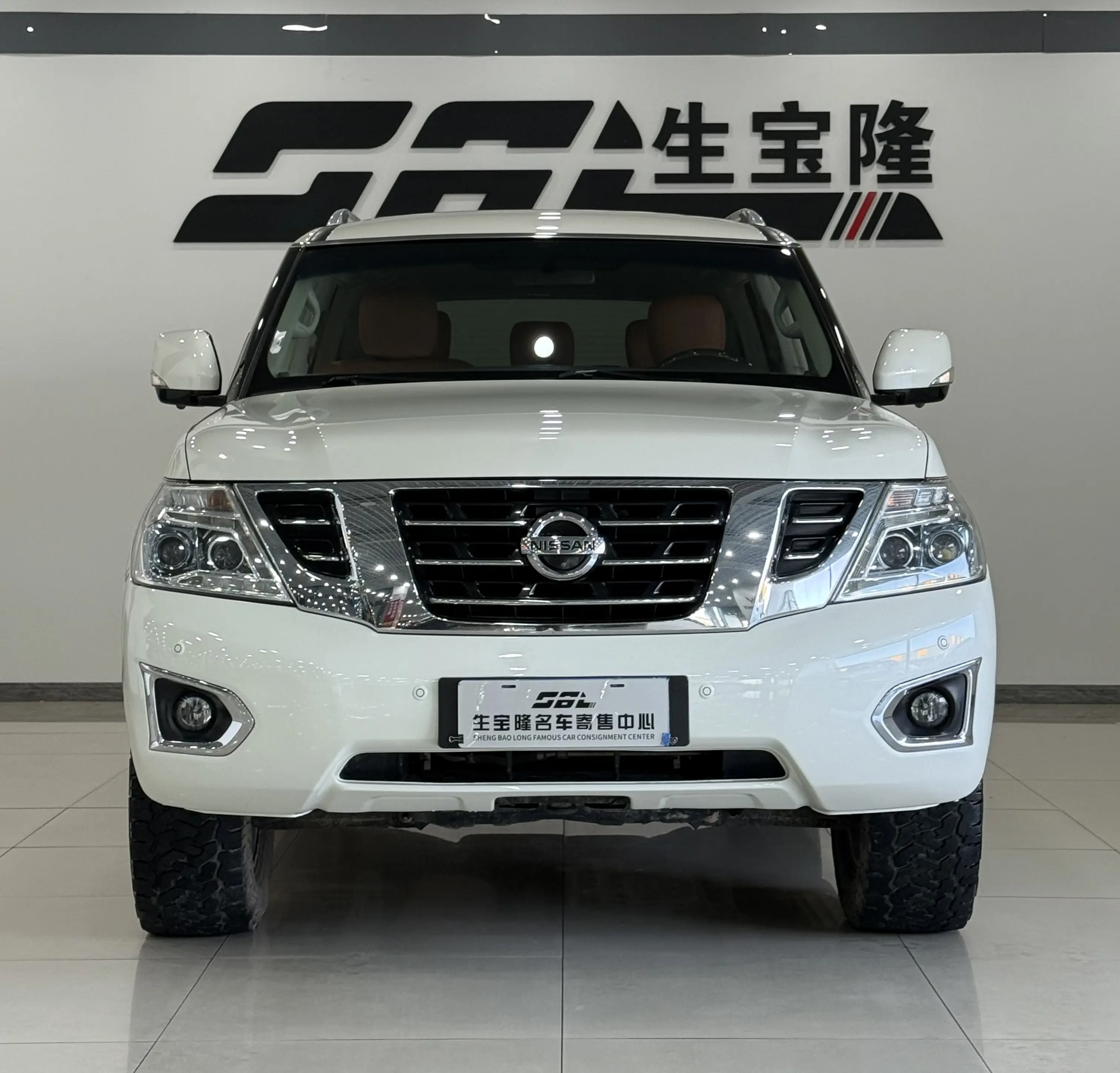 Nissan Patrol