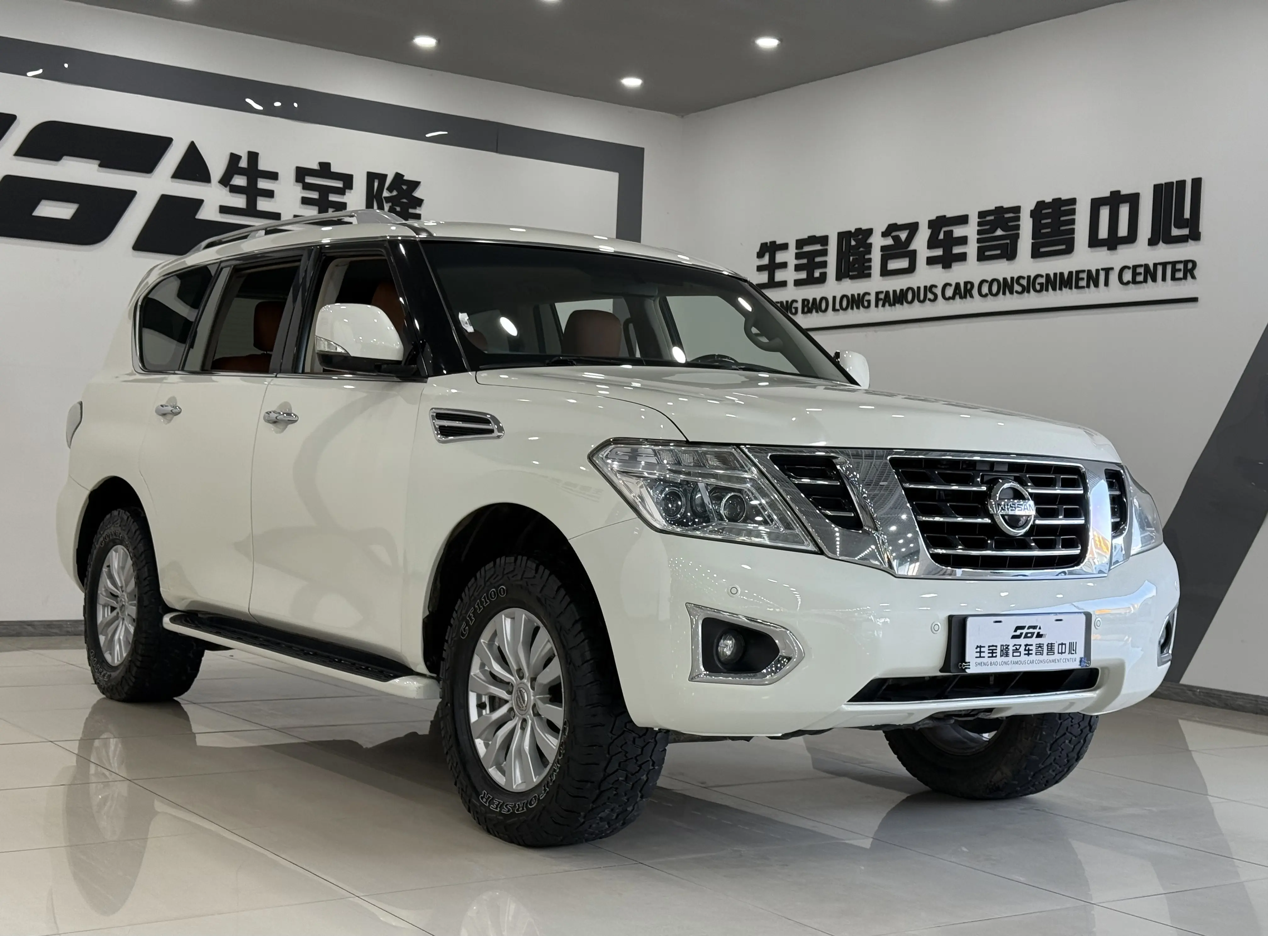 Nissan Patrol