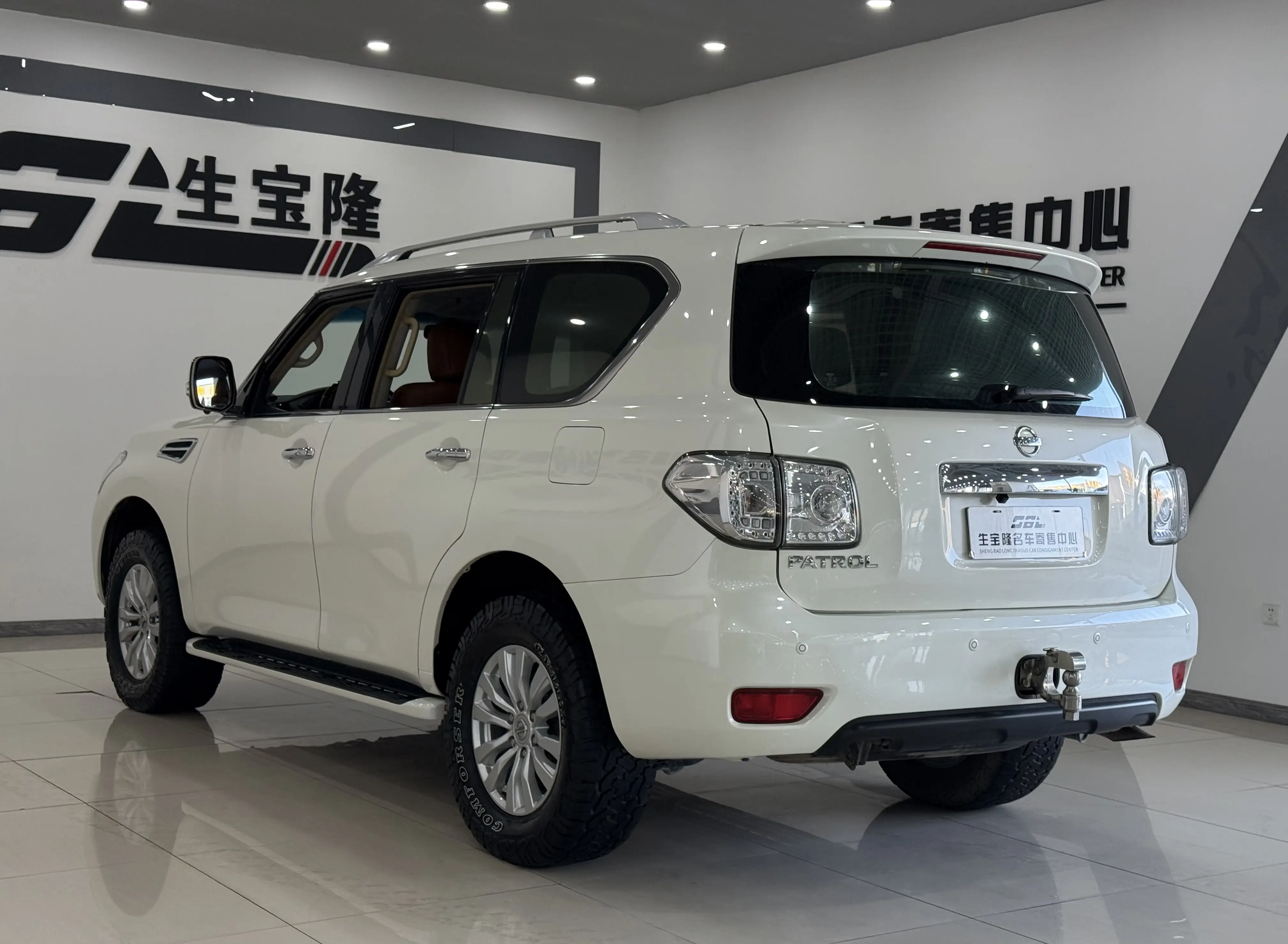 Nissan Patrol