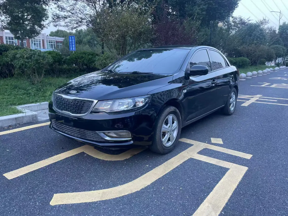 Kia Freddie  из Китая