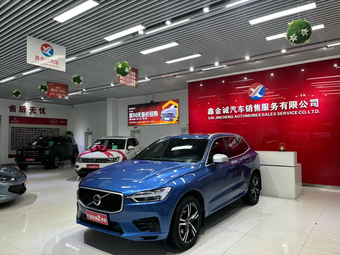 Volvo XC60