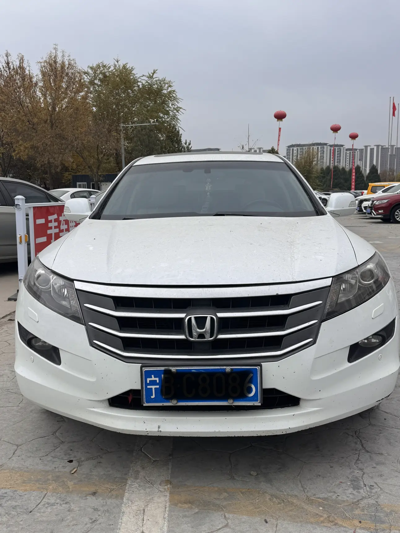 Honda Songs and poems  из Китая