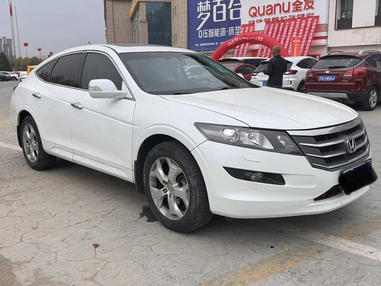 Honda Songs and poems  из Китая