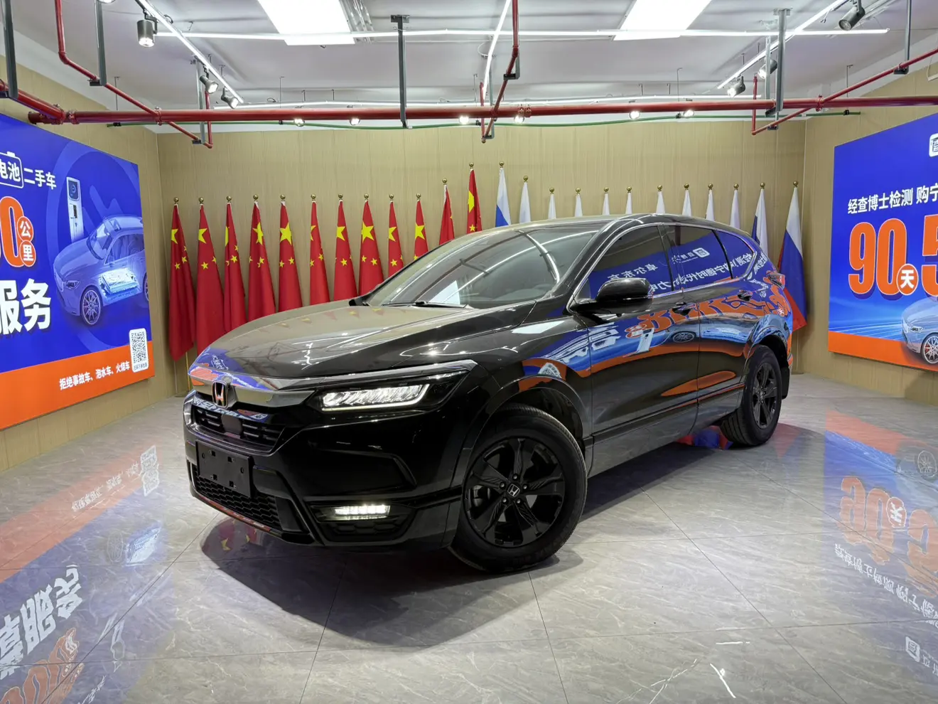 Honda Breeze (Haoying)  из Китая