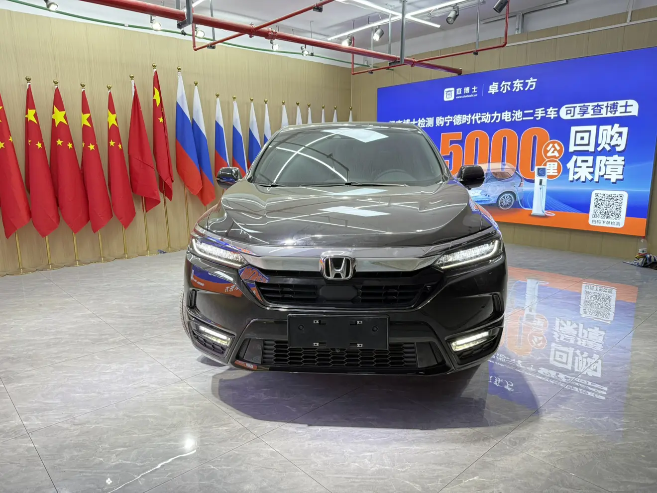 Honda Breeze (Haoying)  из Китая