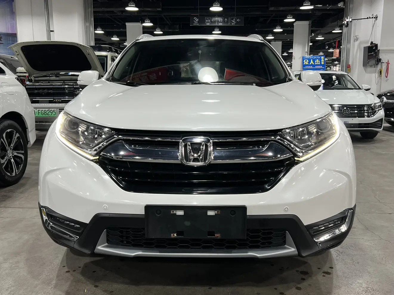 Honda CR-V  из Китая
