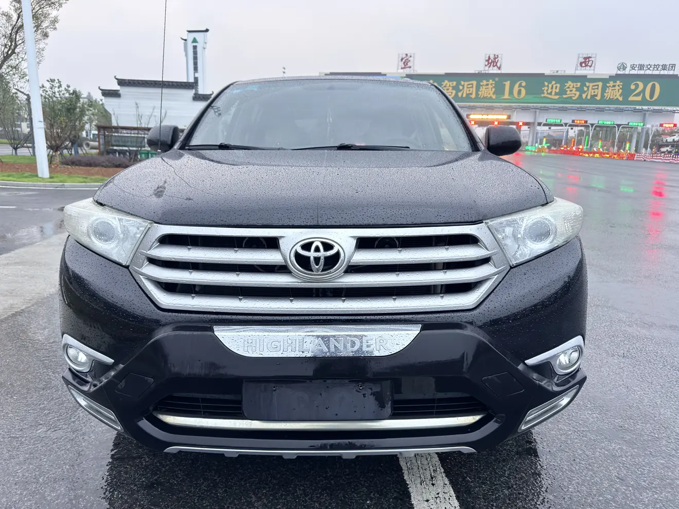 Toyota Highlander  из Китая