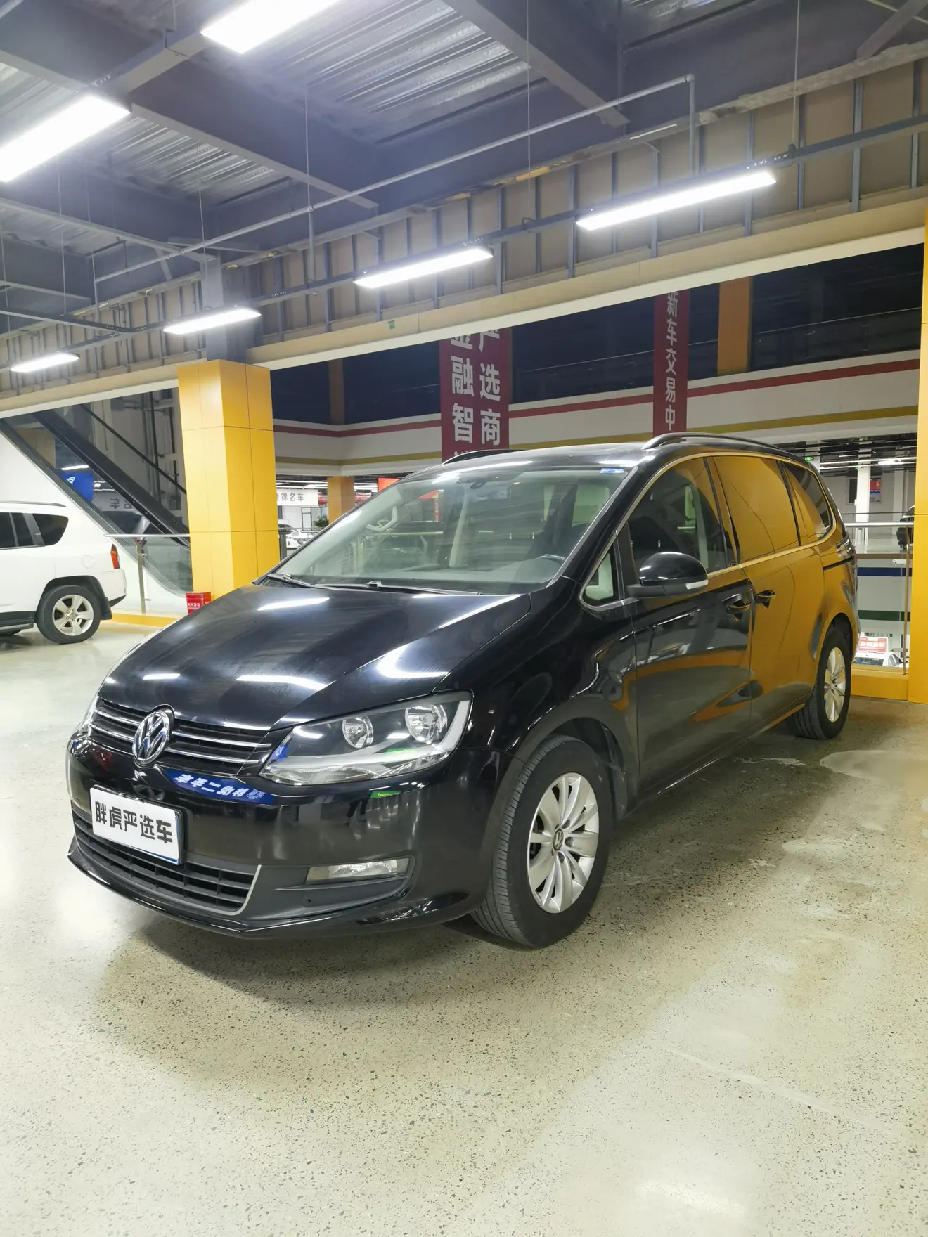 Volkswagen Sharon  из Китая