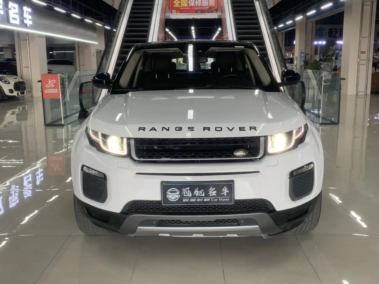 Land Rover Range Rover Evoque  из Китая