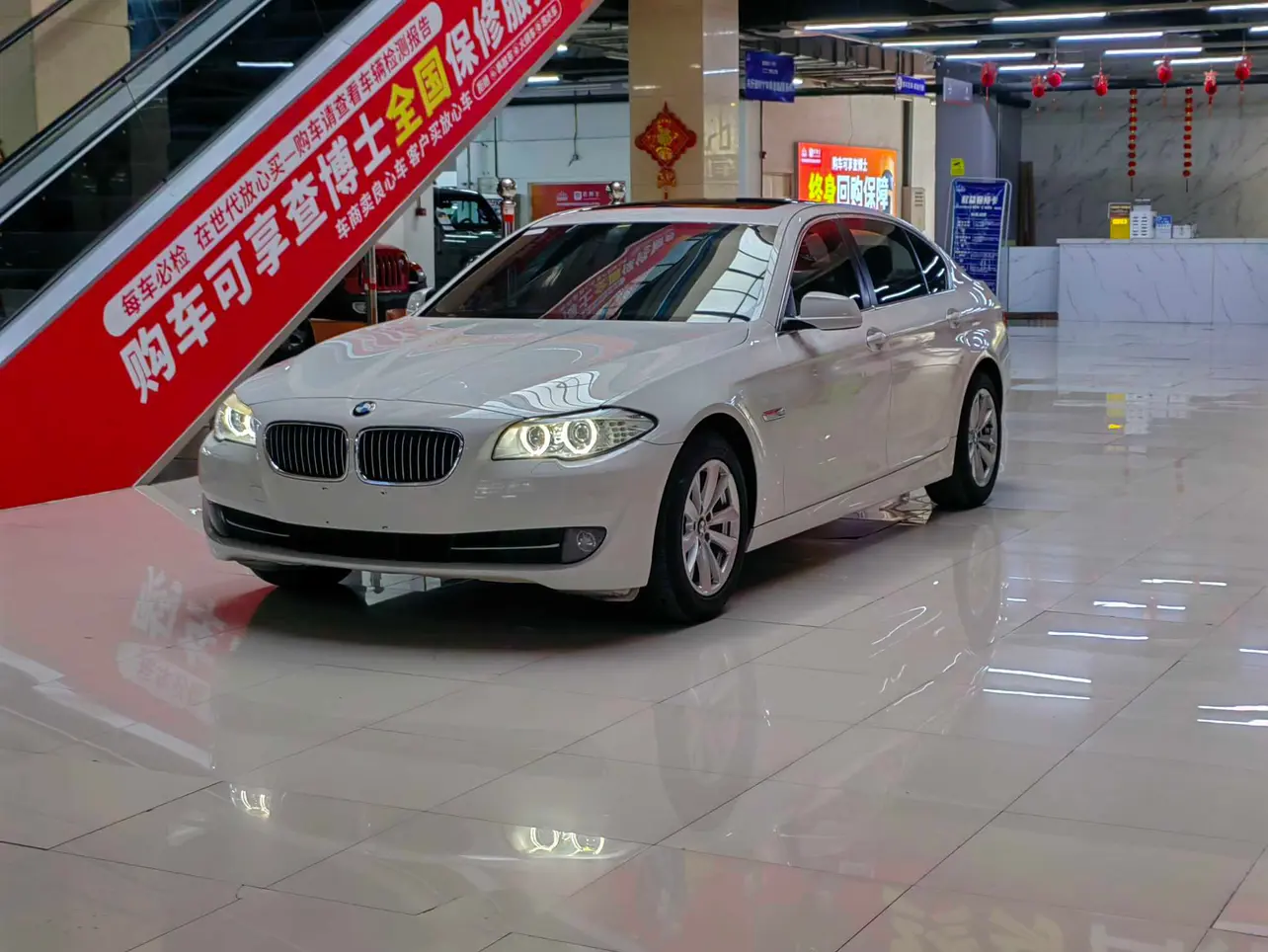 BMW 5 Series  из Китая