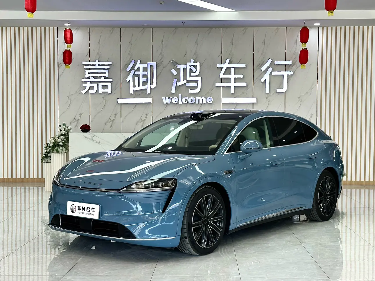 Luxeed Zhijie R7  из Китая