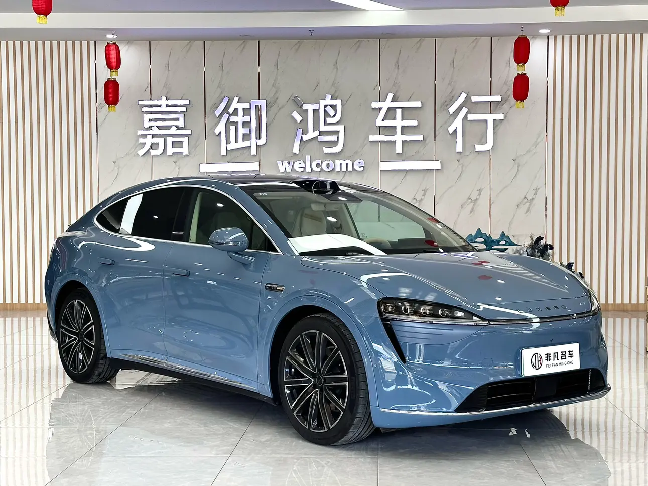 Luxeed Zhijie R7  из Китая