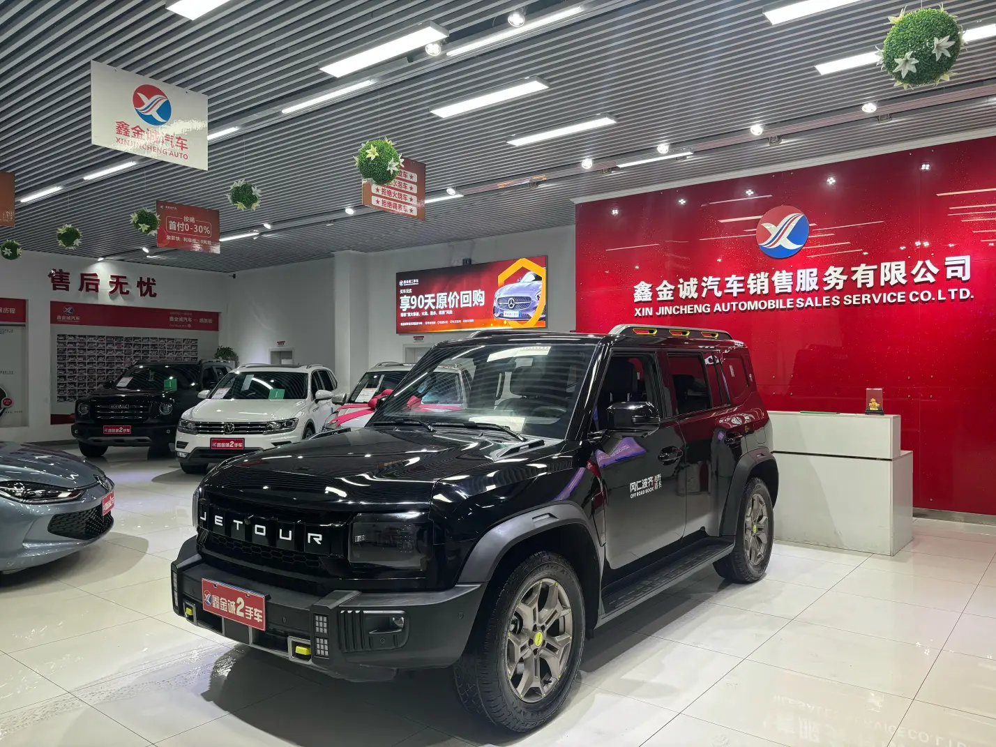 Jetour Jet Traveler  из Китая