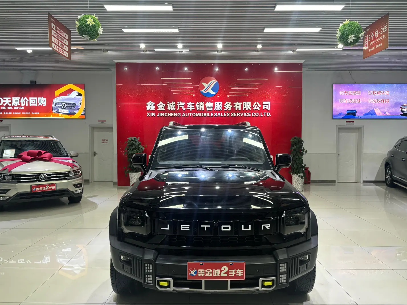 Jetour Jet Traveler  из Китая