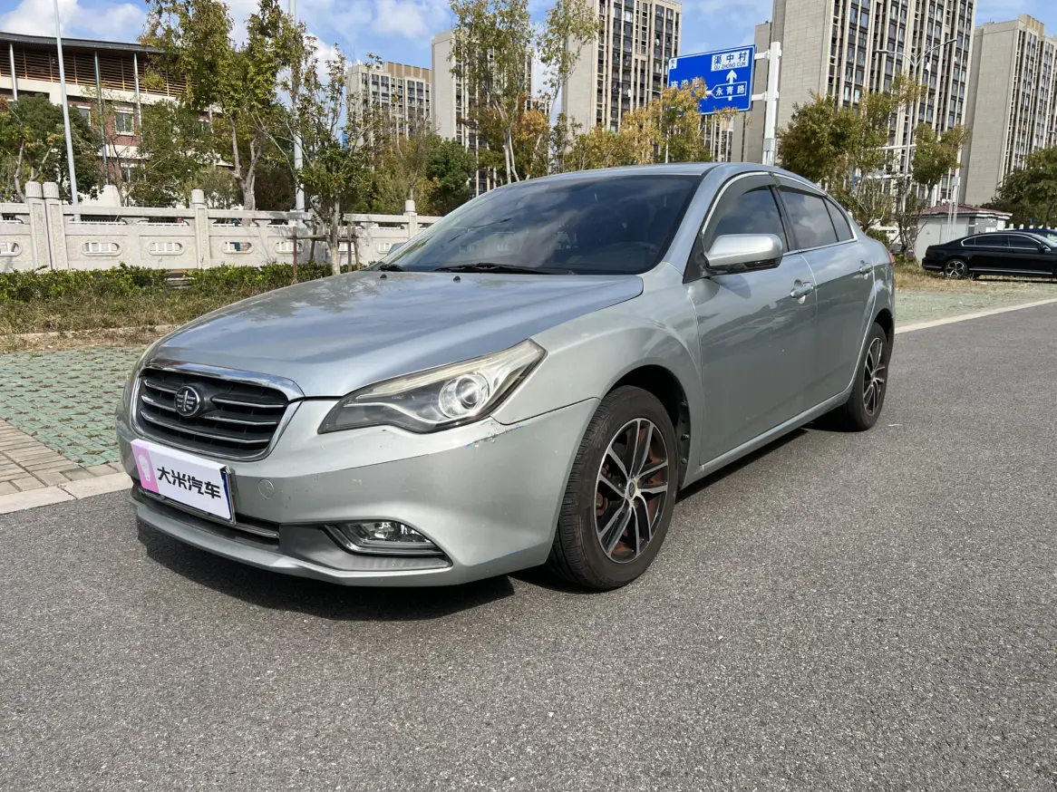 FAW Bestune B50 (Besturn B50)  из Китая