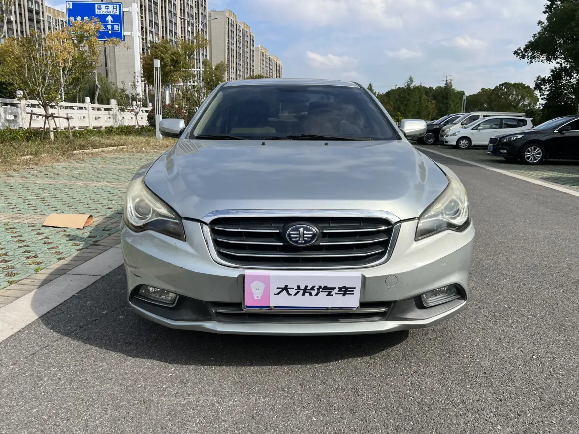 FAW Bestune B50 (Besturn B50)  из Китая