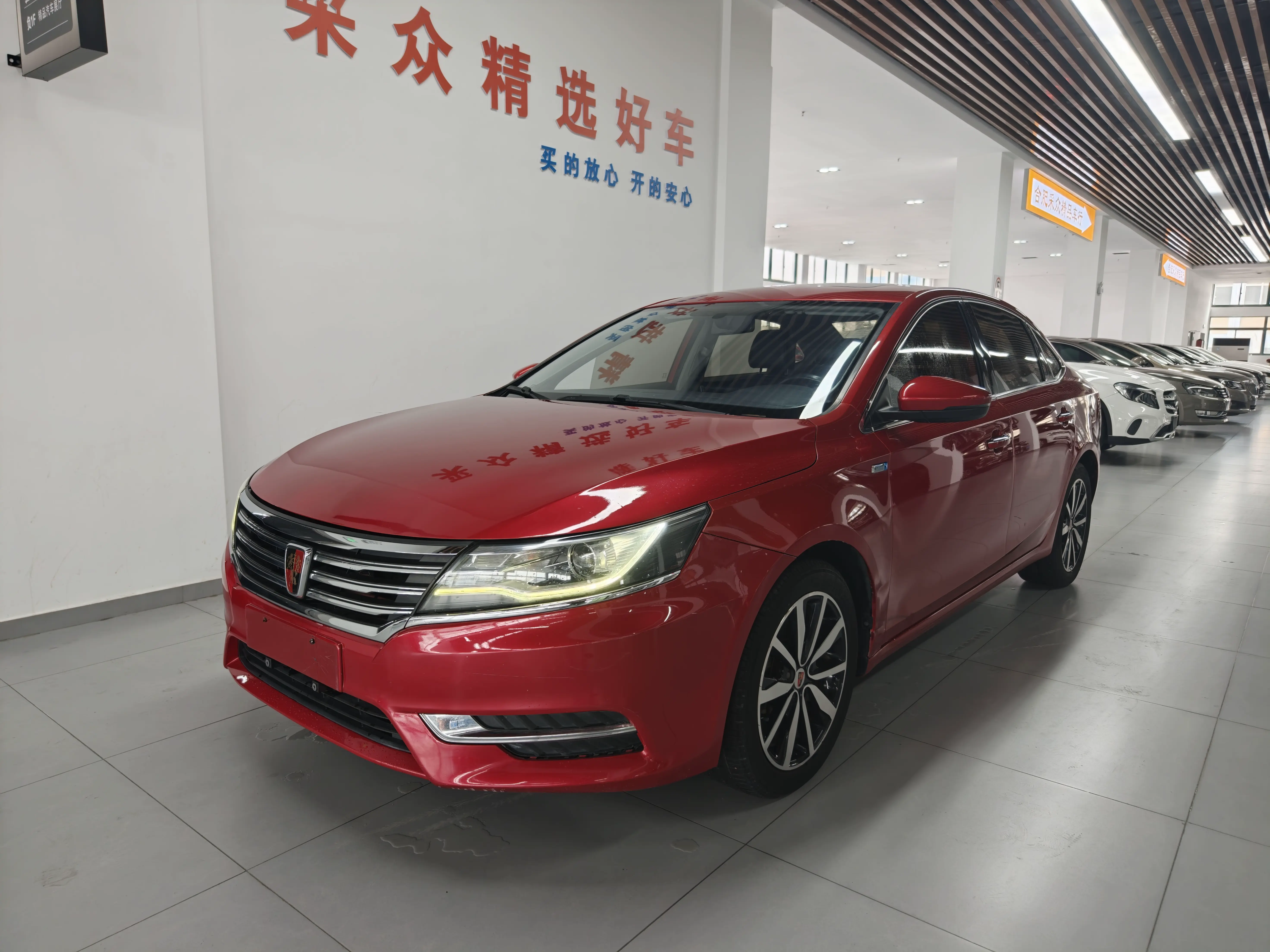 Roewe i6  из Китая
