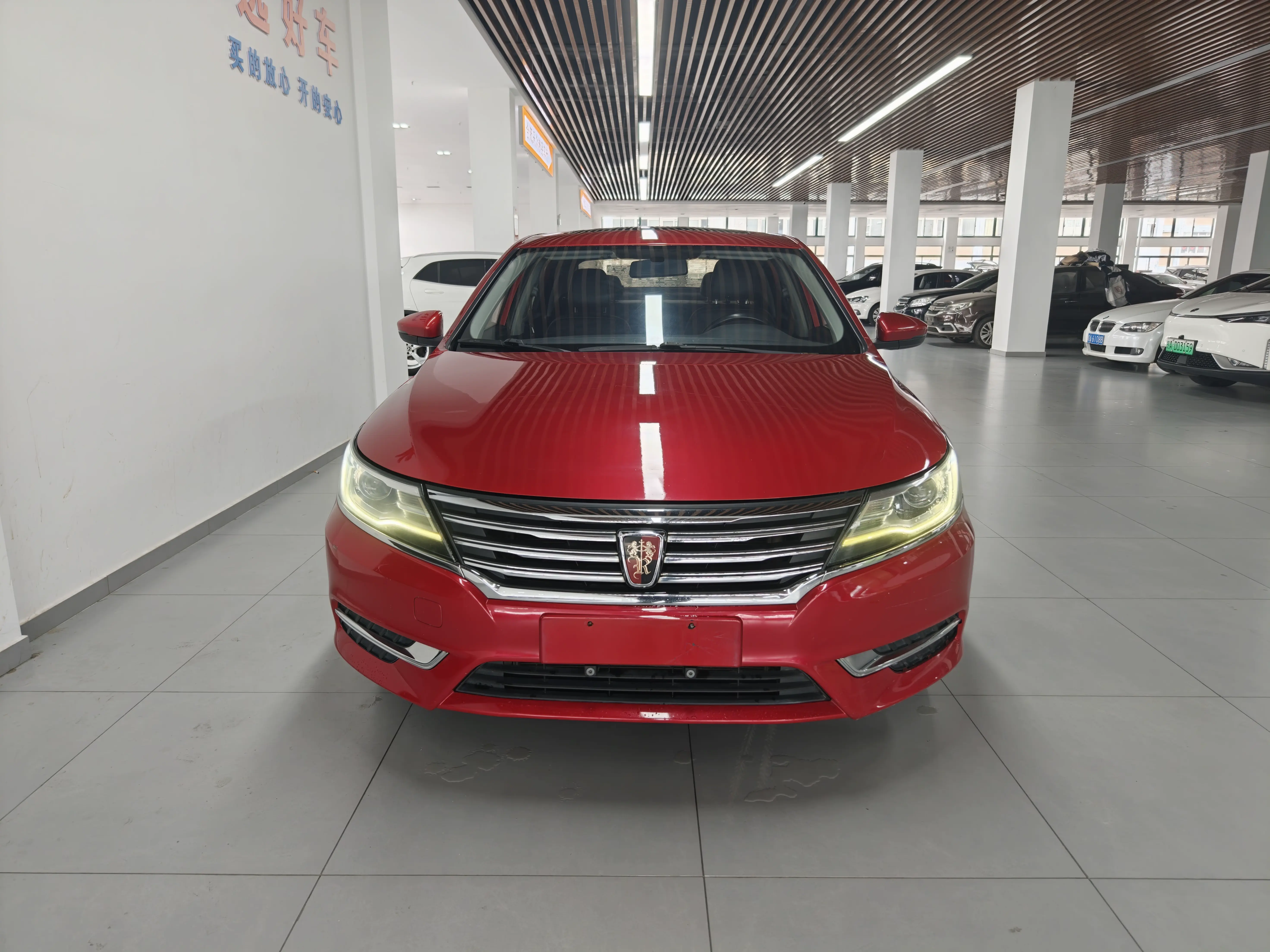 Roewe i6  из Китая