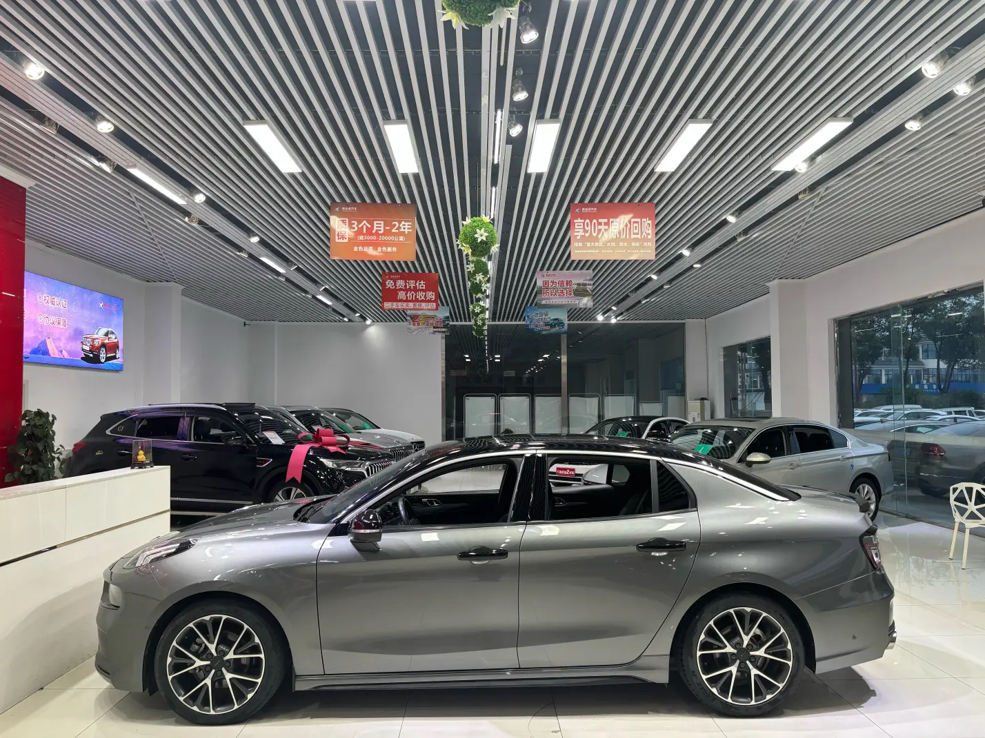 Lynk & Co 03