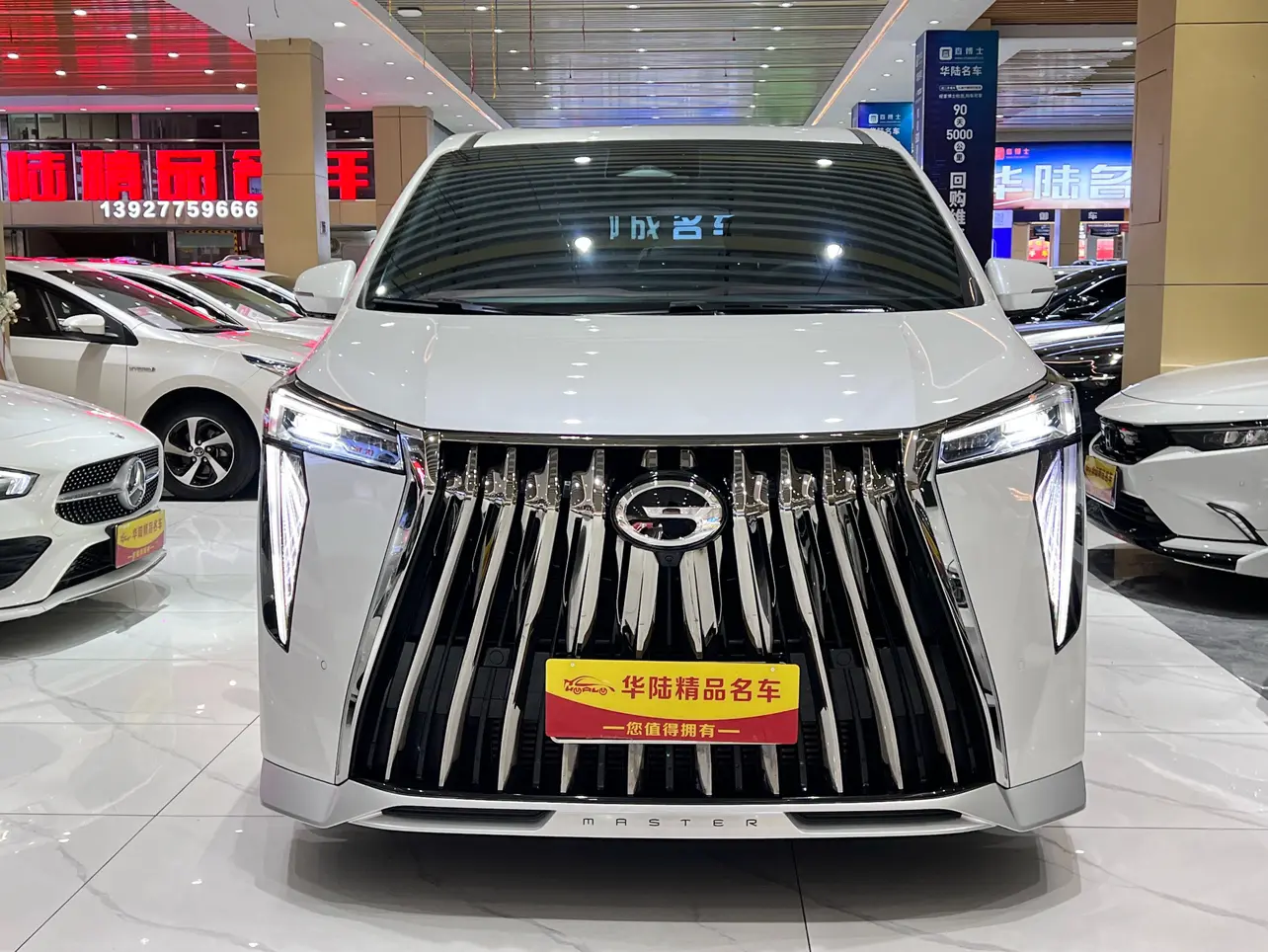 GAC Trumpchi M8  из Китая