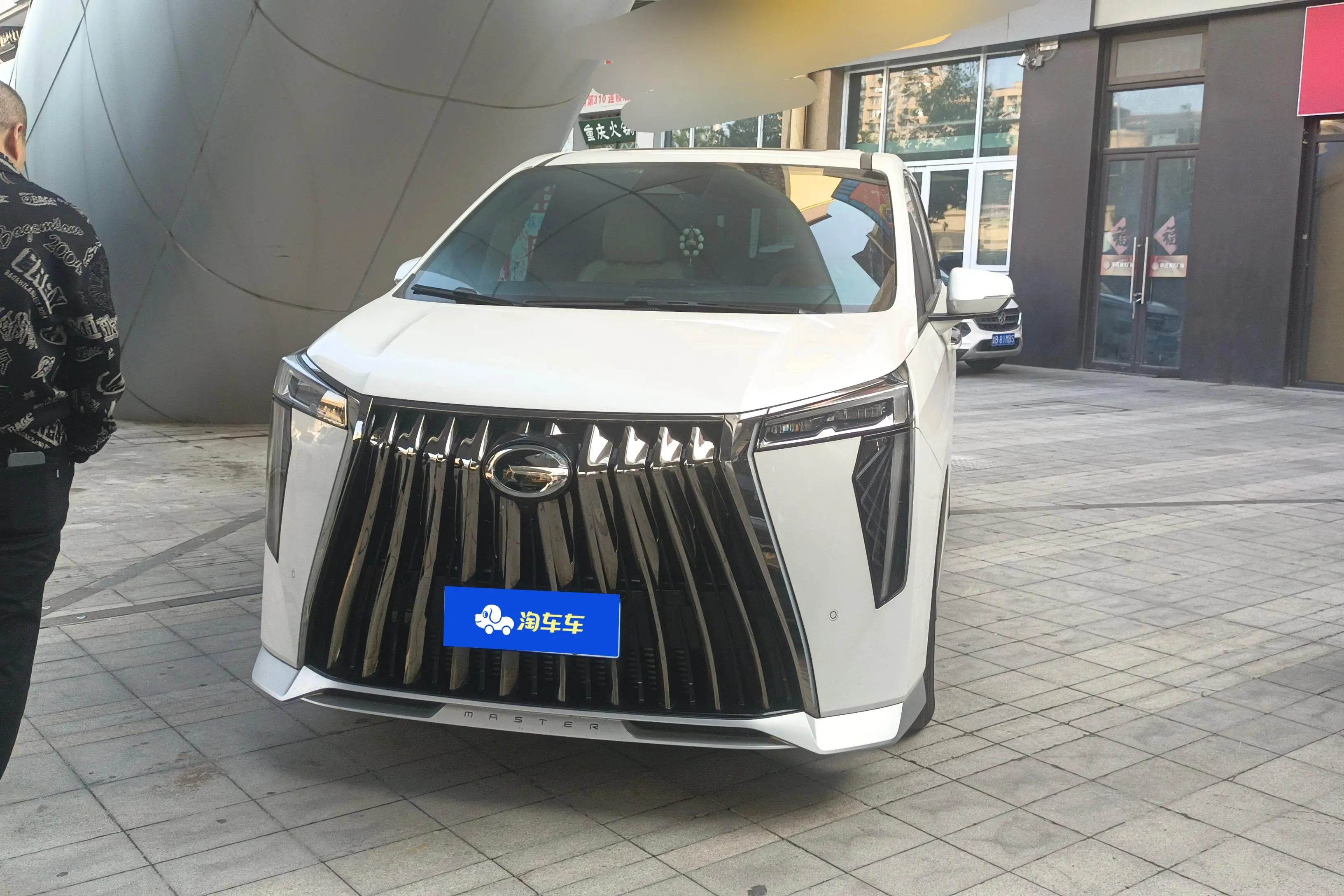 GAC Trumpchi M8  из Китая