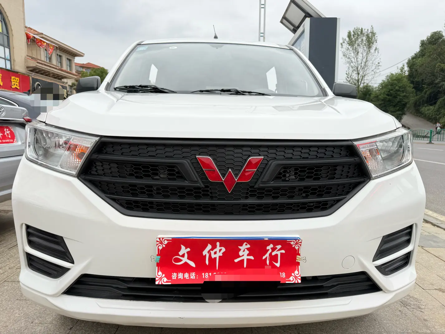 Wuling Hongguang  из Китая