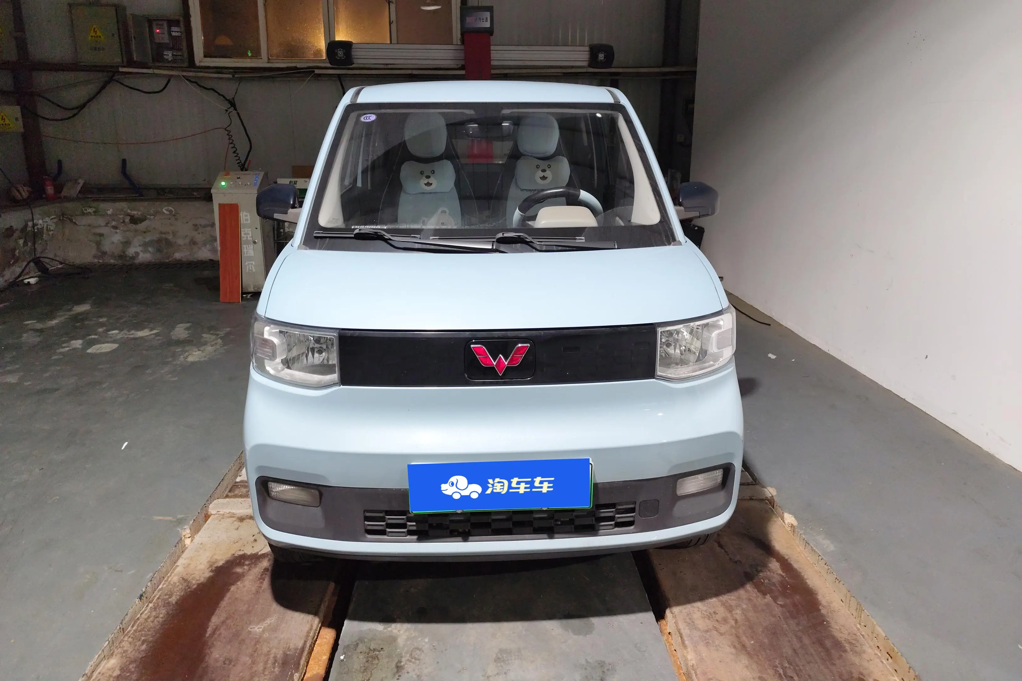 Wuling Hongguang MINIEV  из Китая