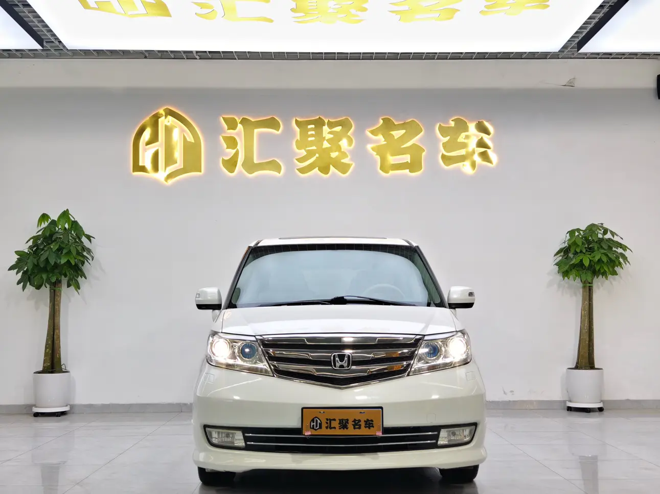 Honda Elysion (Alison)  из Китая