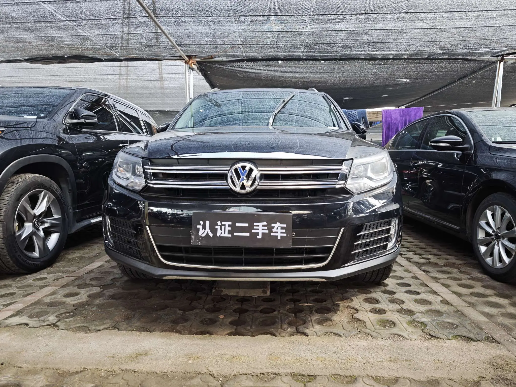 Volkswagen Tiguan  из Китая