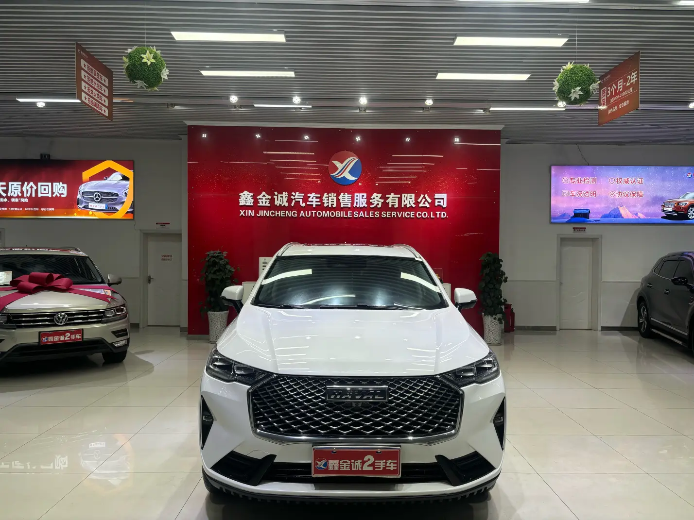 Haval H6  из Китая