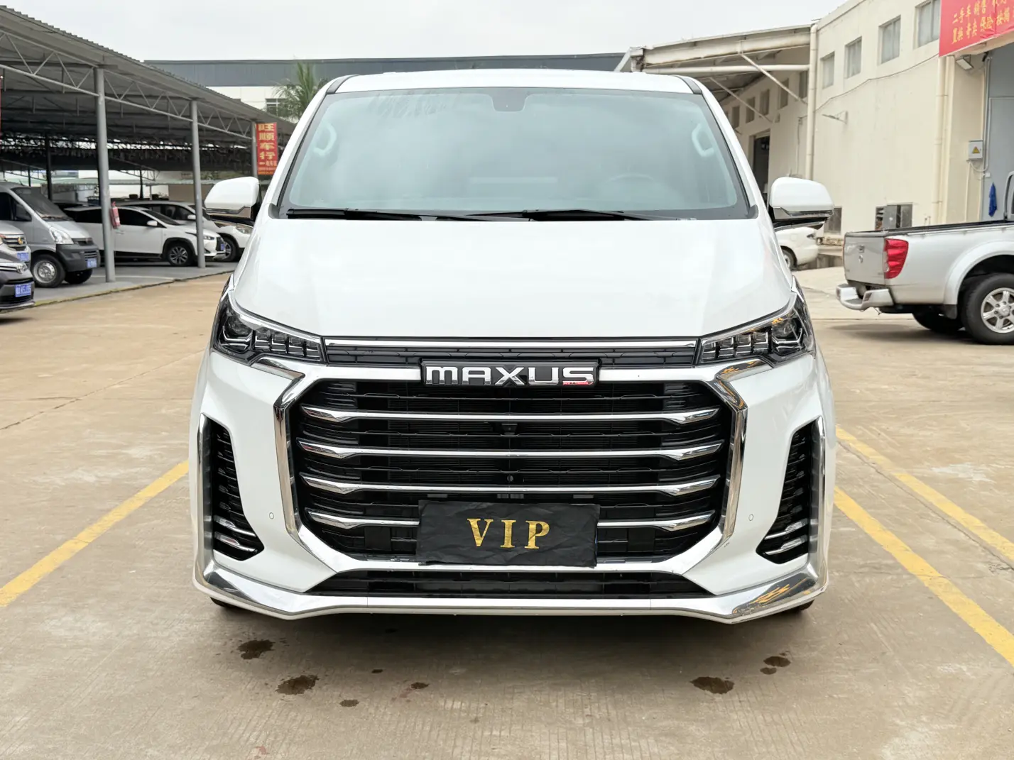 Maxus G20  из Китая