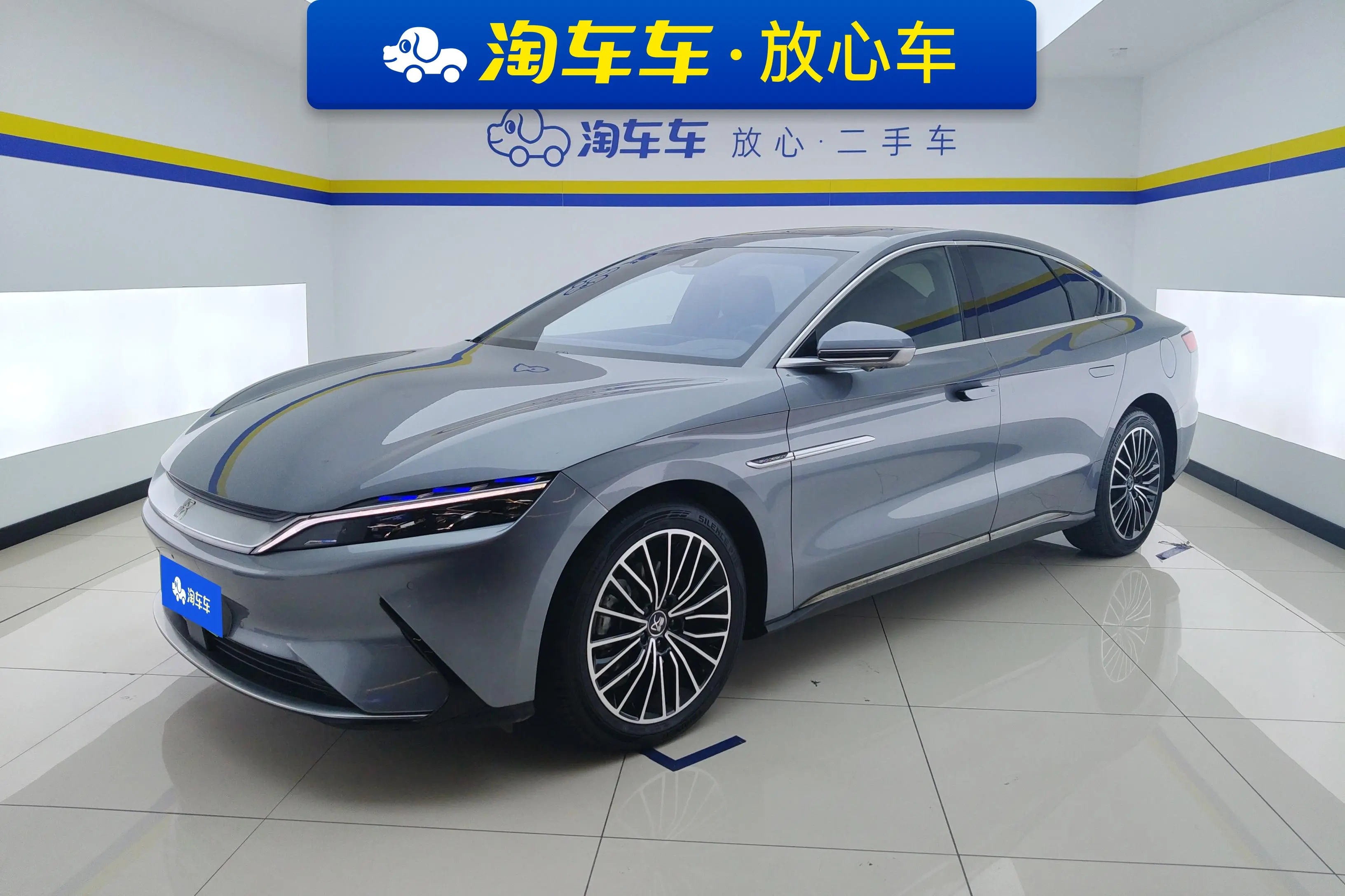 BYD Han EV