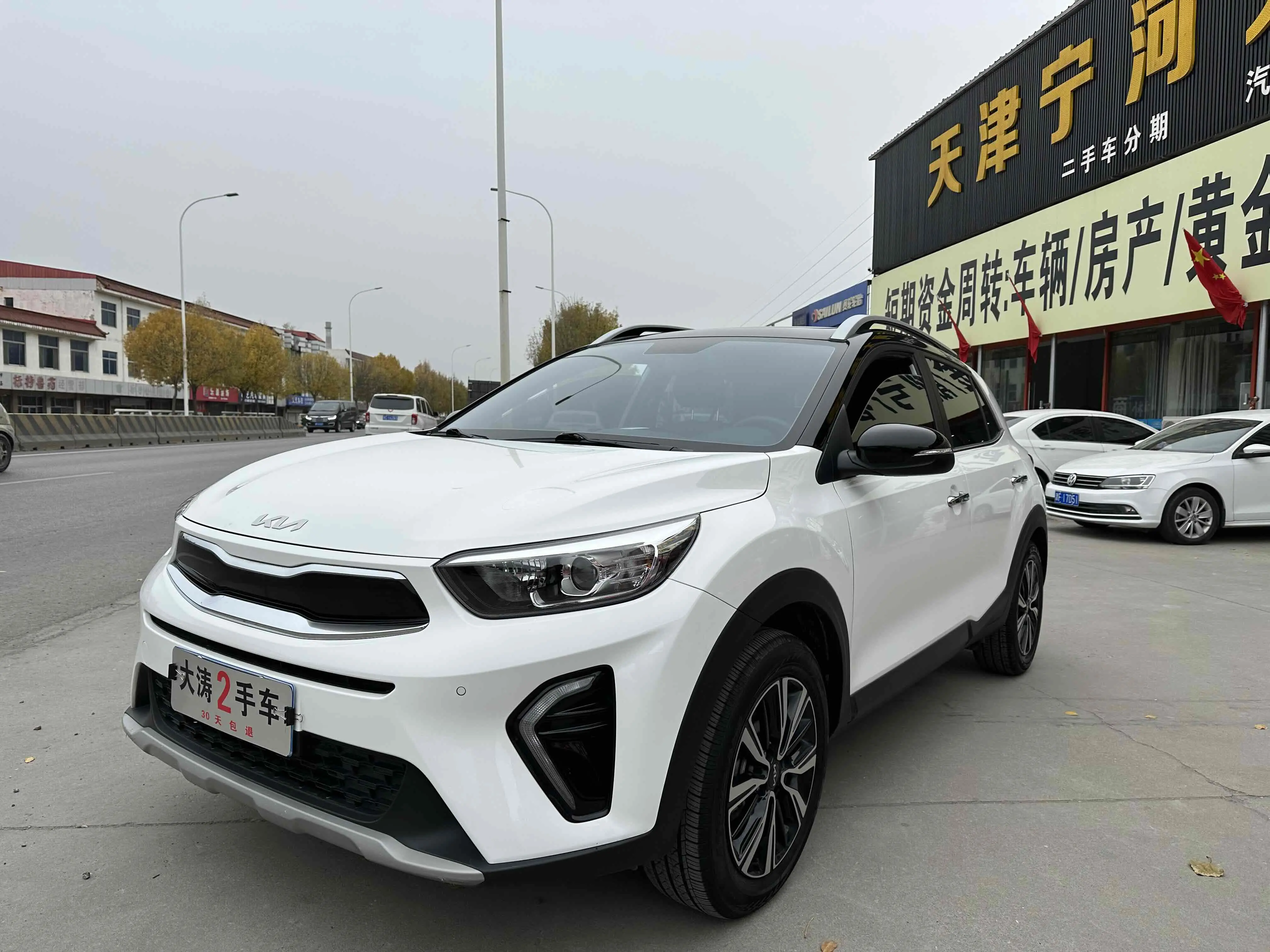 Kia KX1 (Yipao)  из Китая