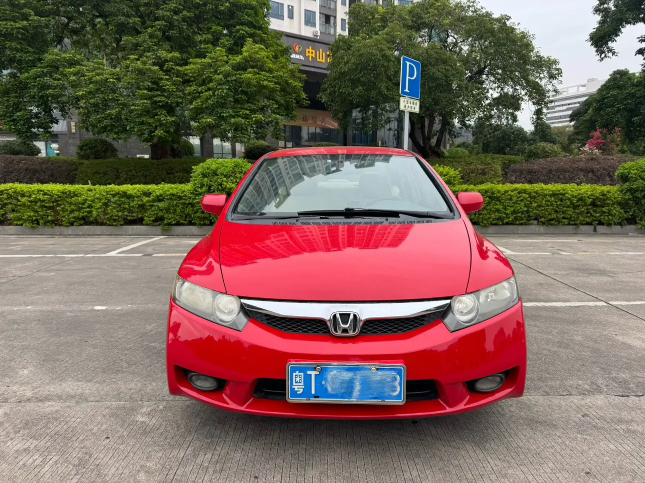 Honda Civic  из Китая