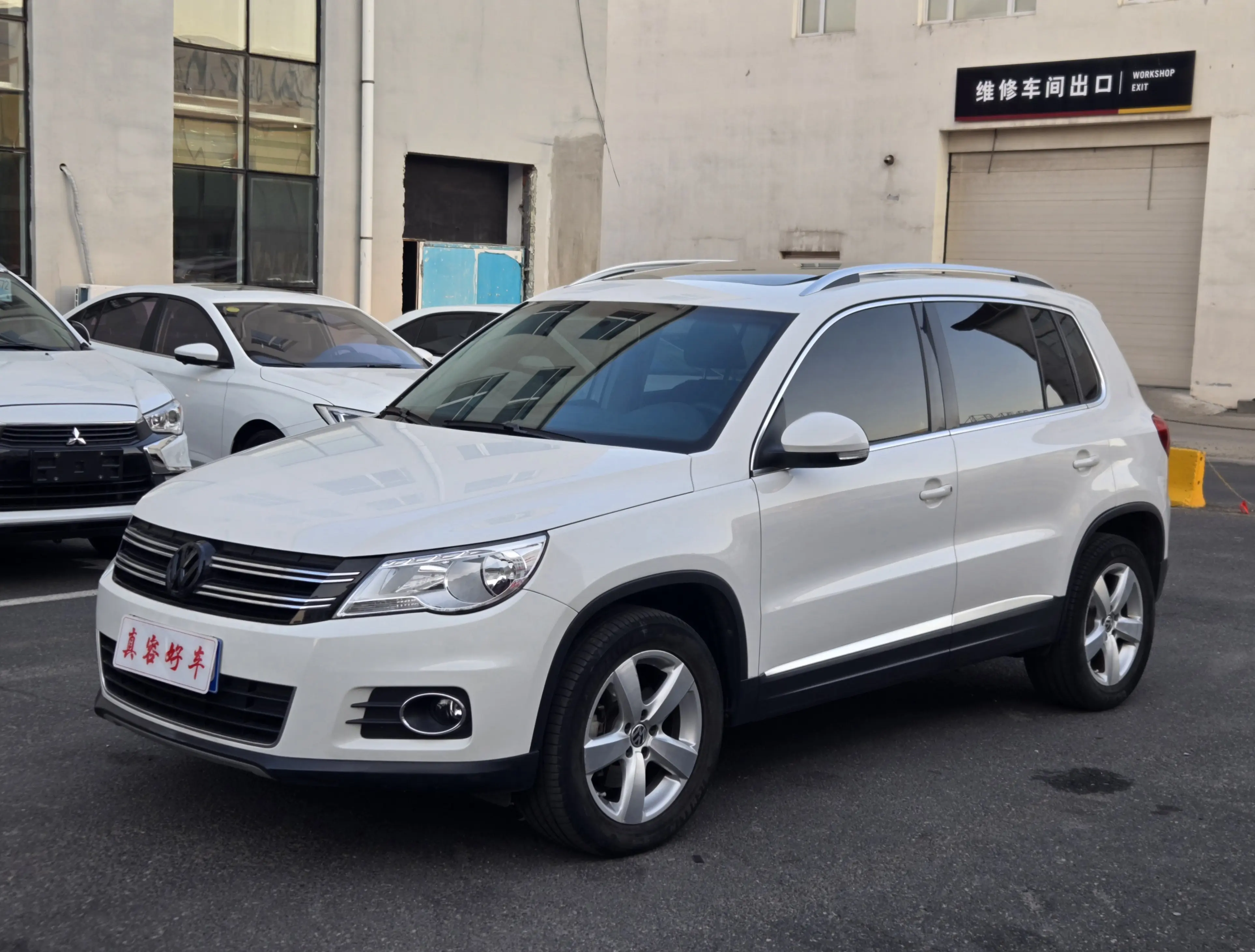 Volkswagen Tiguan  из Китая