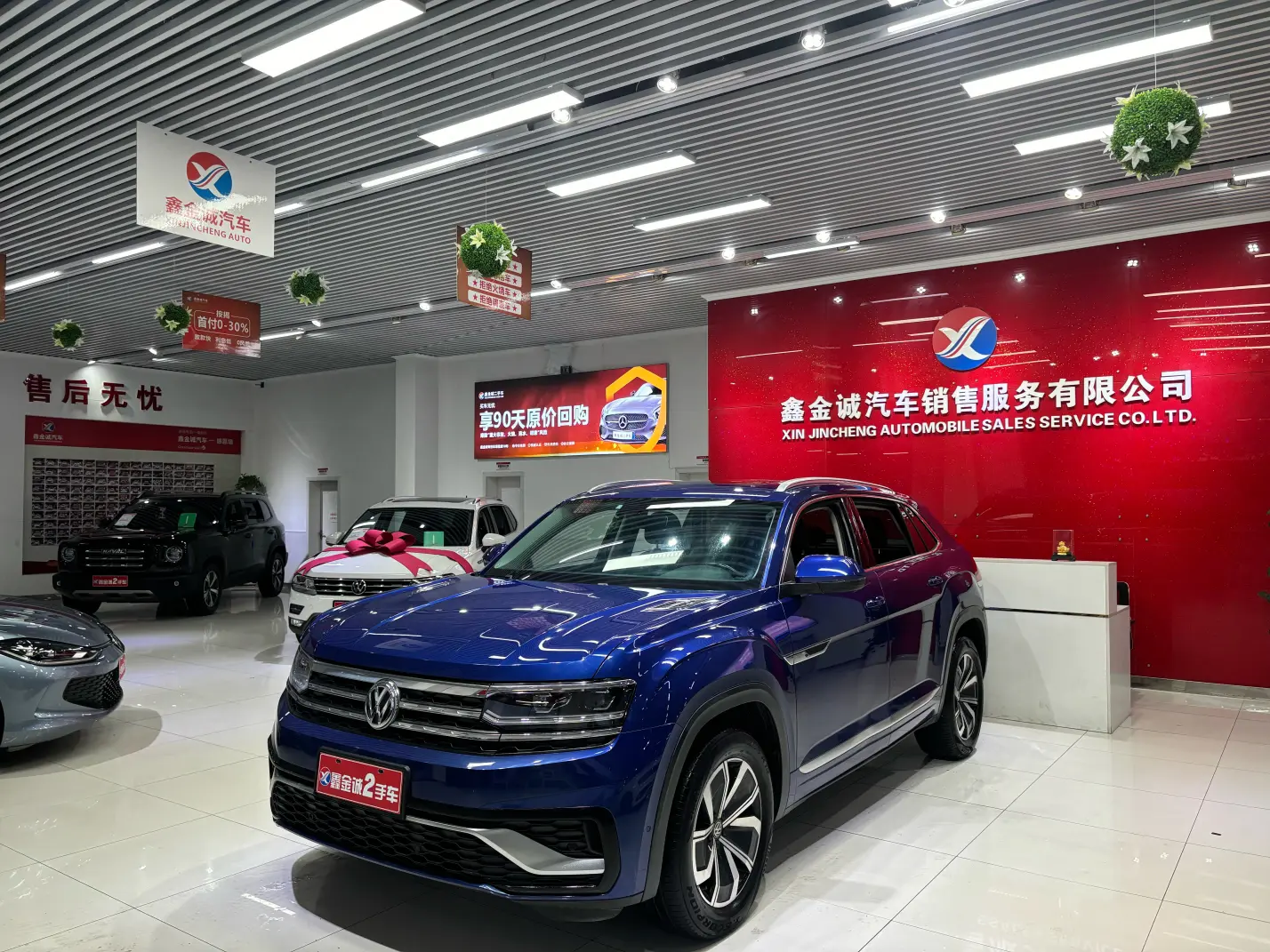 Volkswagen Teramont  из Китая