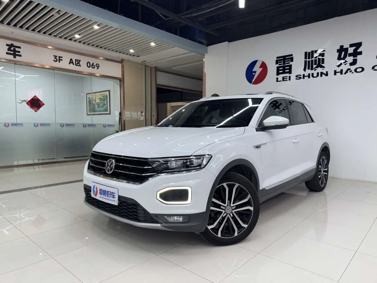 Volkswagen T-Roc  из Китая