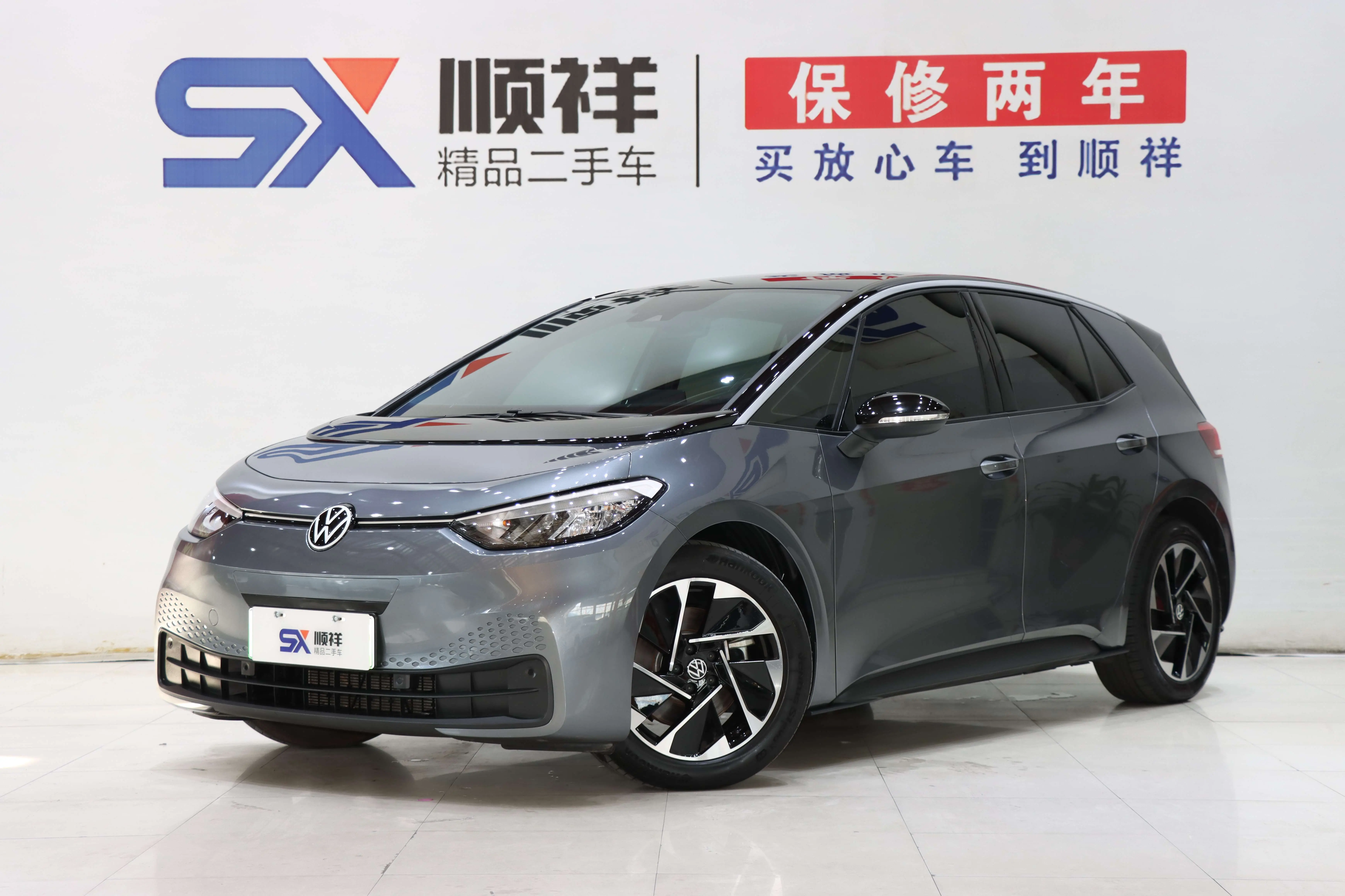 Volkswagen ID.3  из Китая