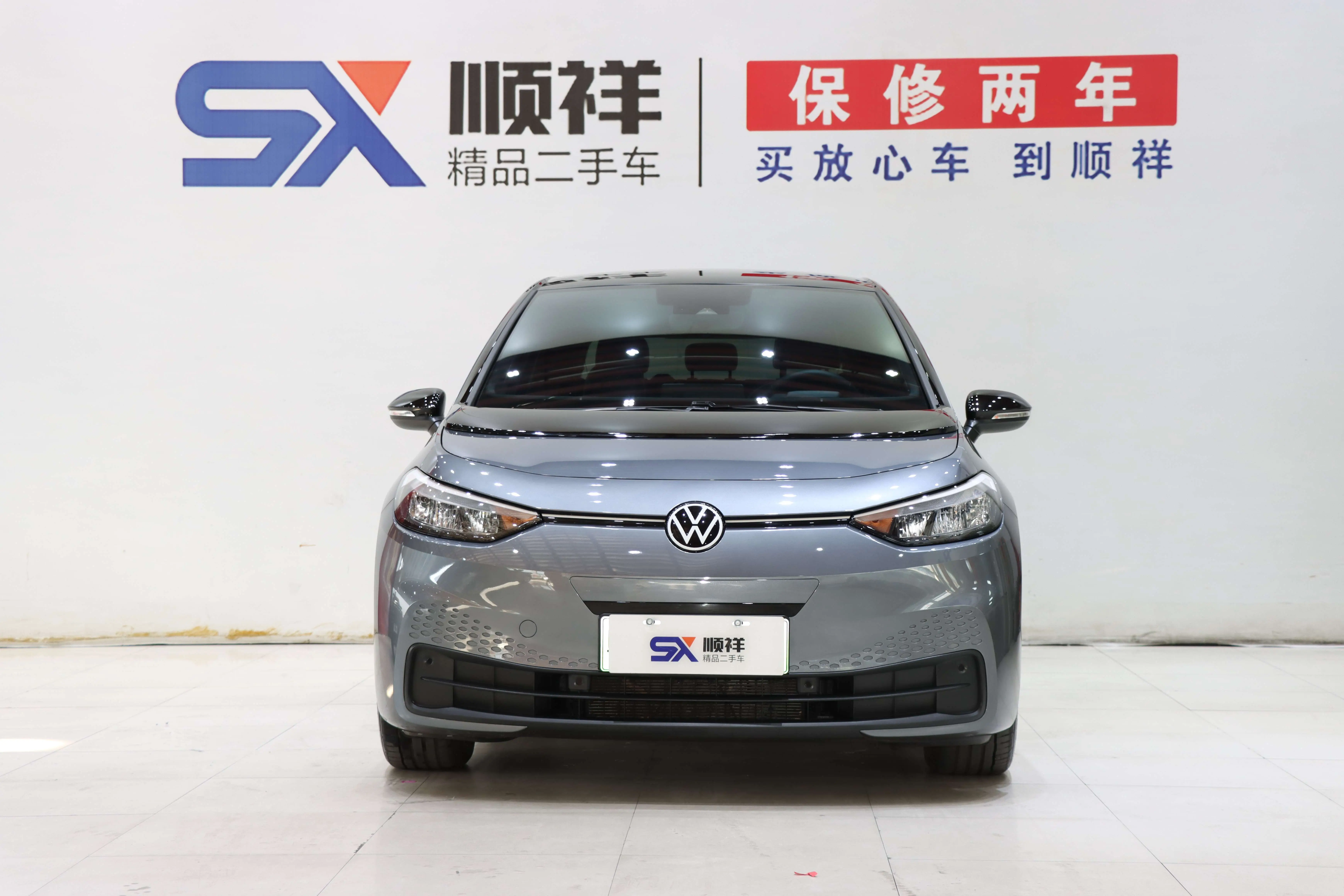 Volkswagen ID.3  из Китая