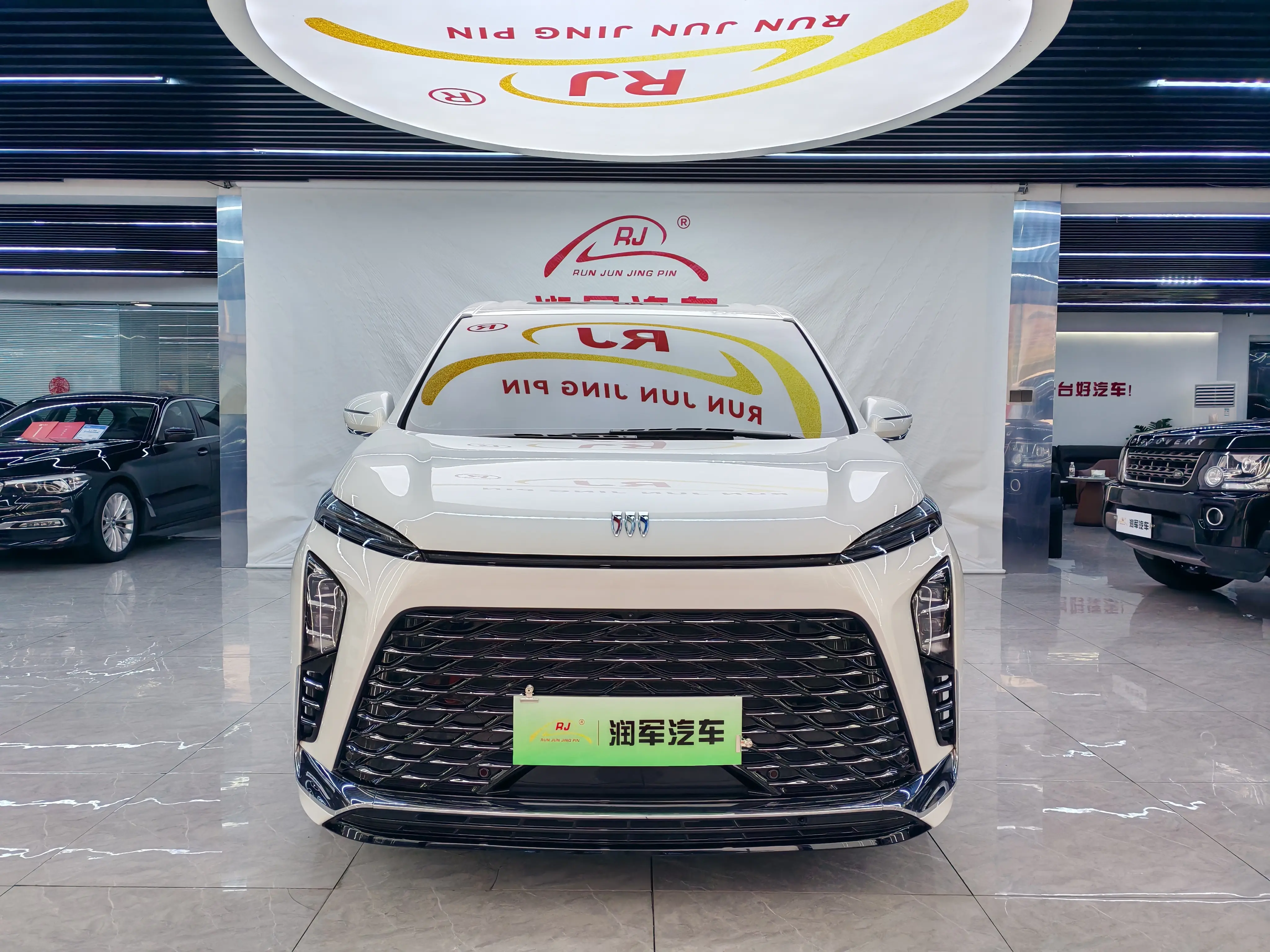 Buick GL8 PHEV  из Китая