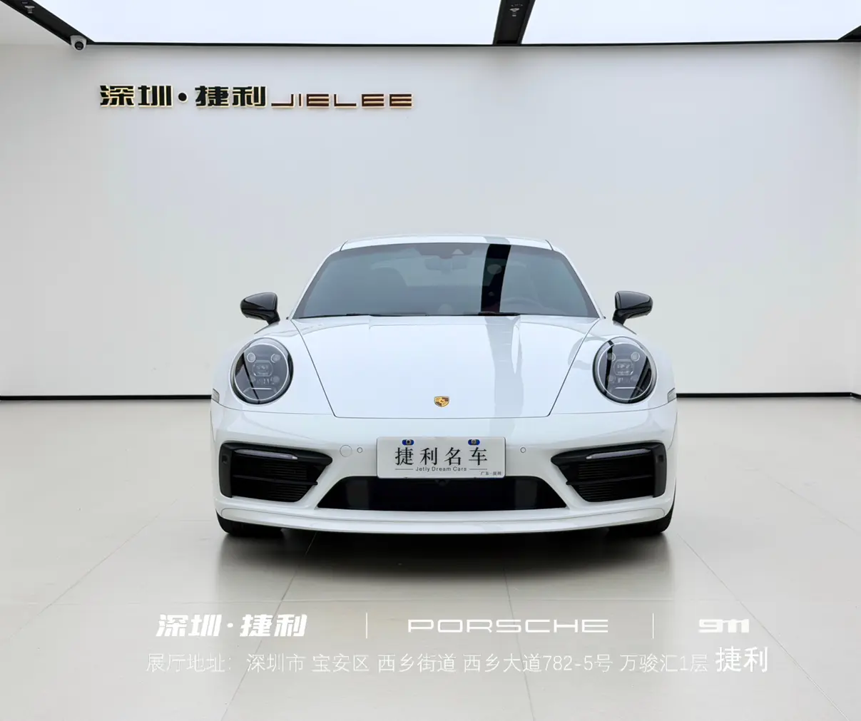 Porsche 911  из Китая