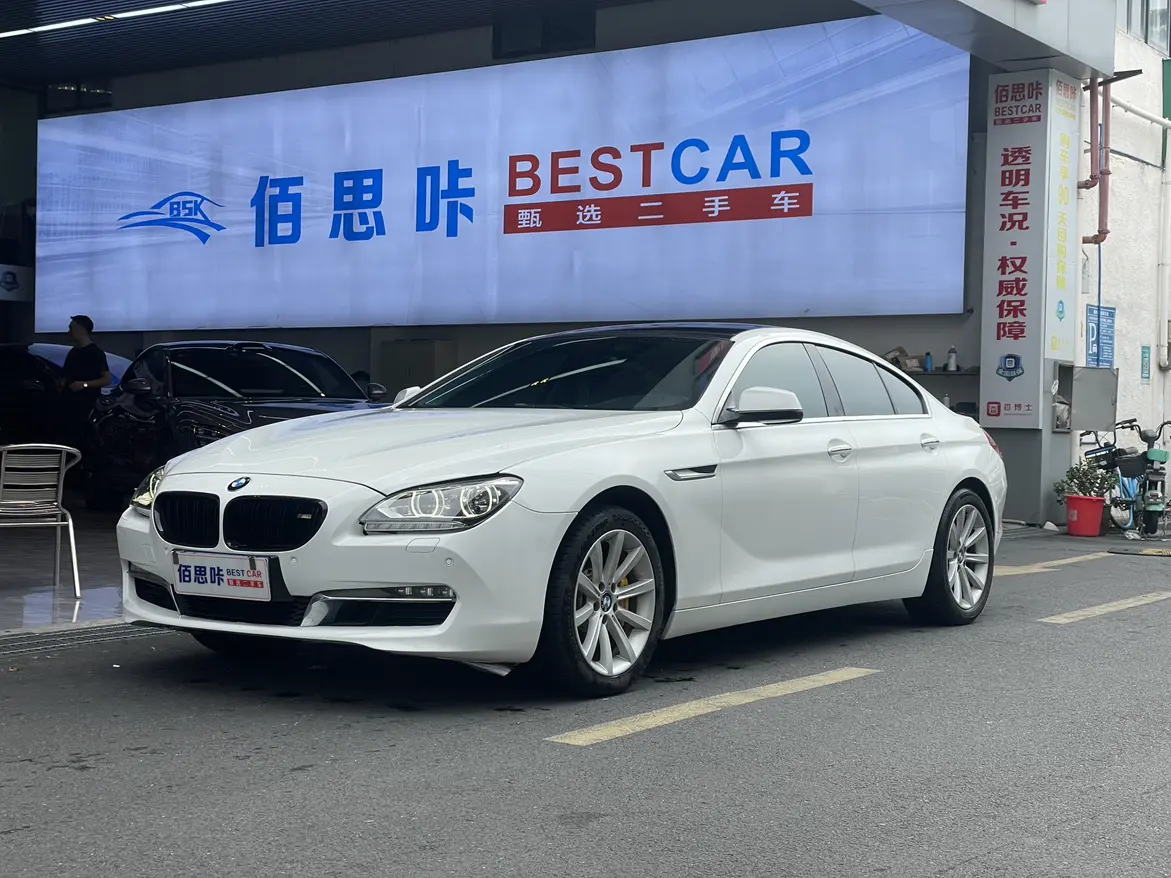 BMW 6 Series  из Китая