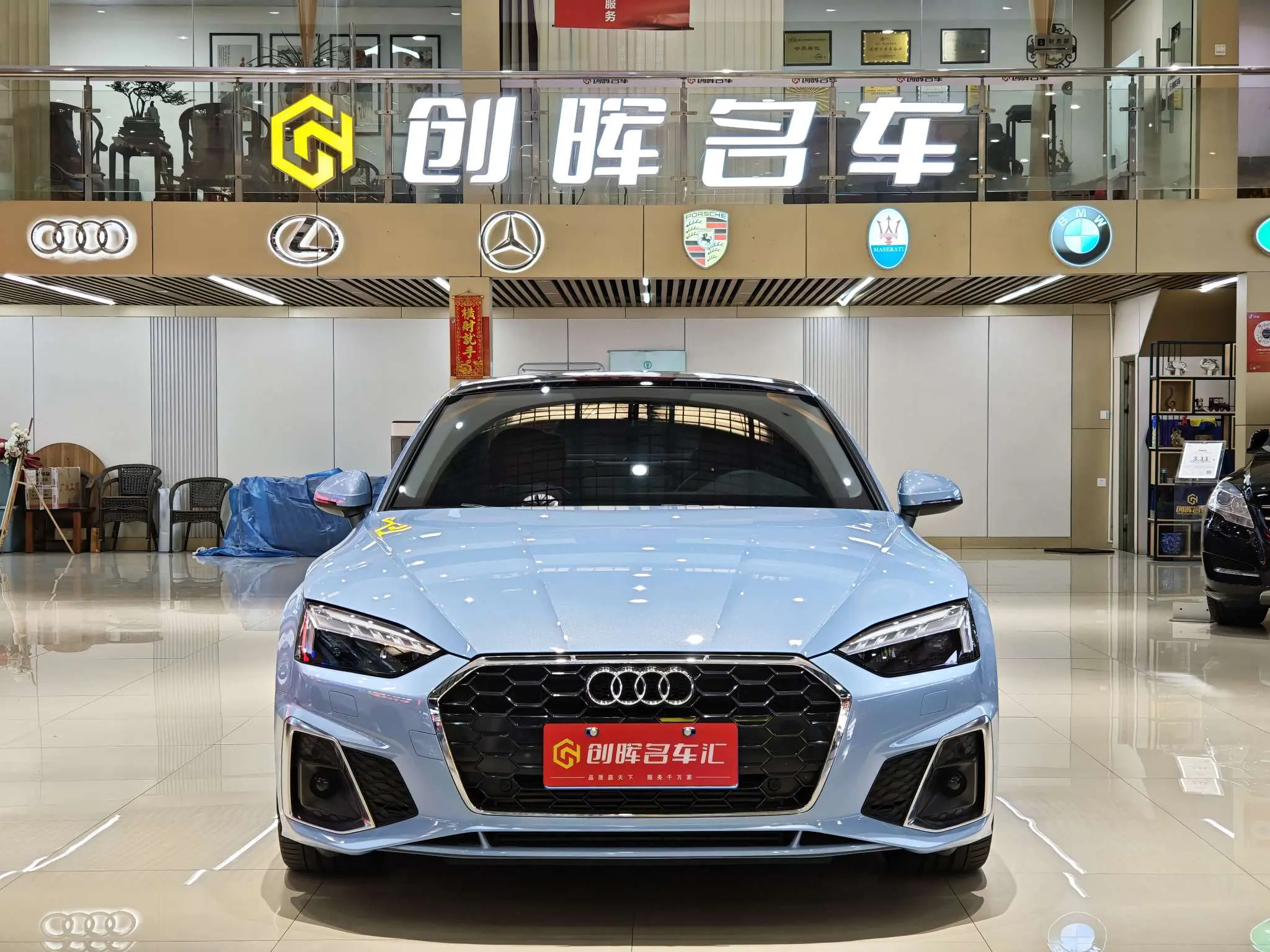 Audi A5  из Китая